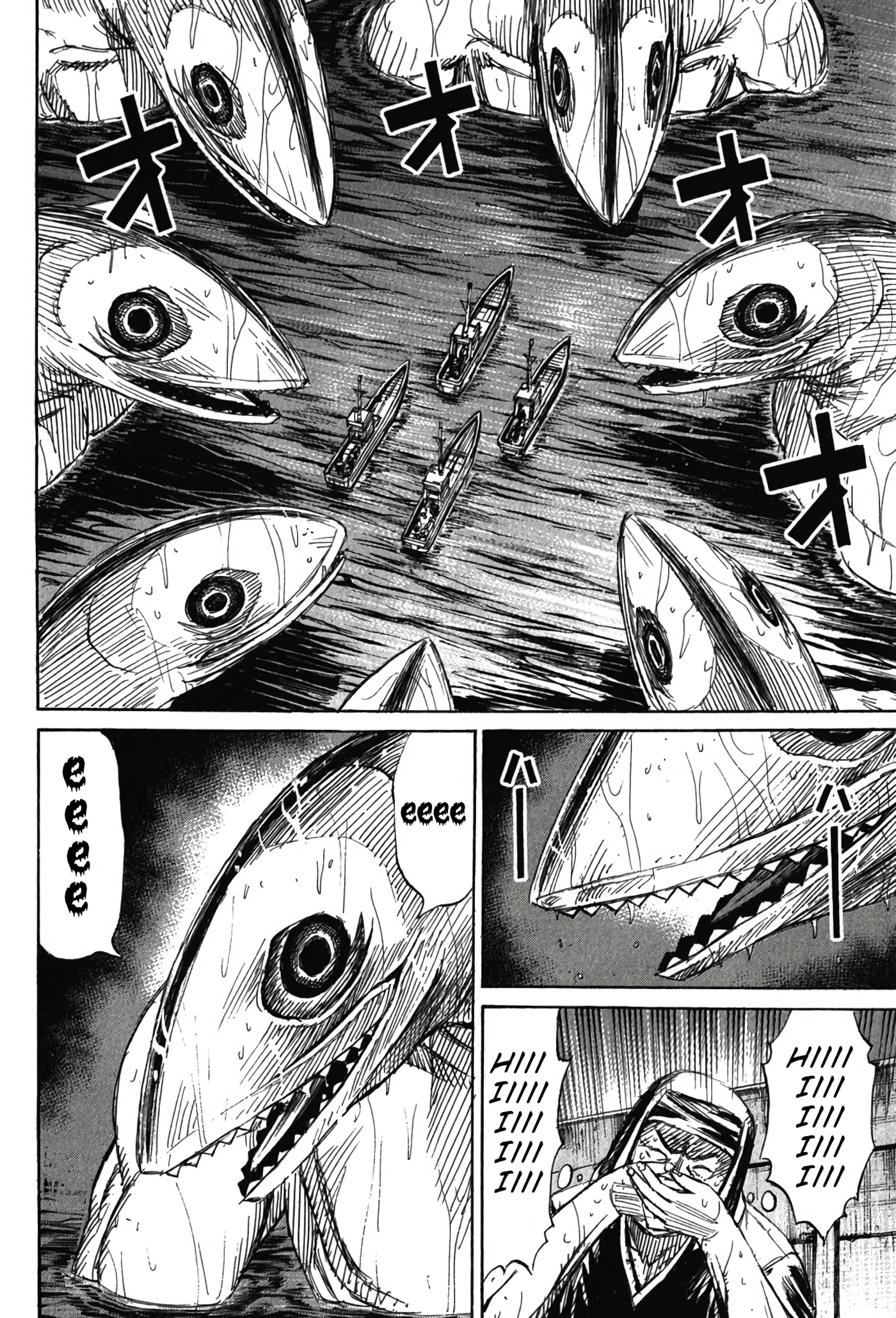 Higanjima - Saigo no 47 Hiai Chapter 132 page 3 - 
