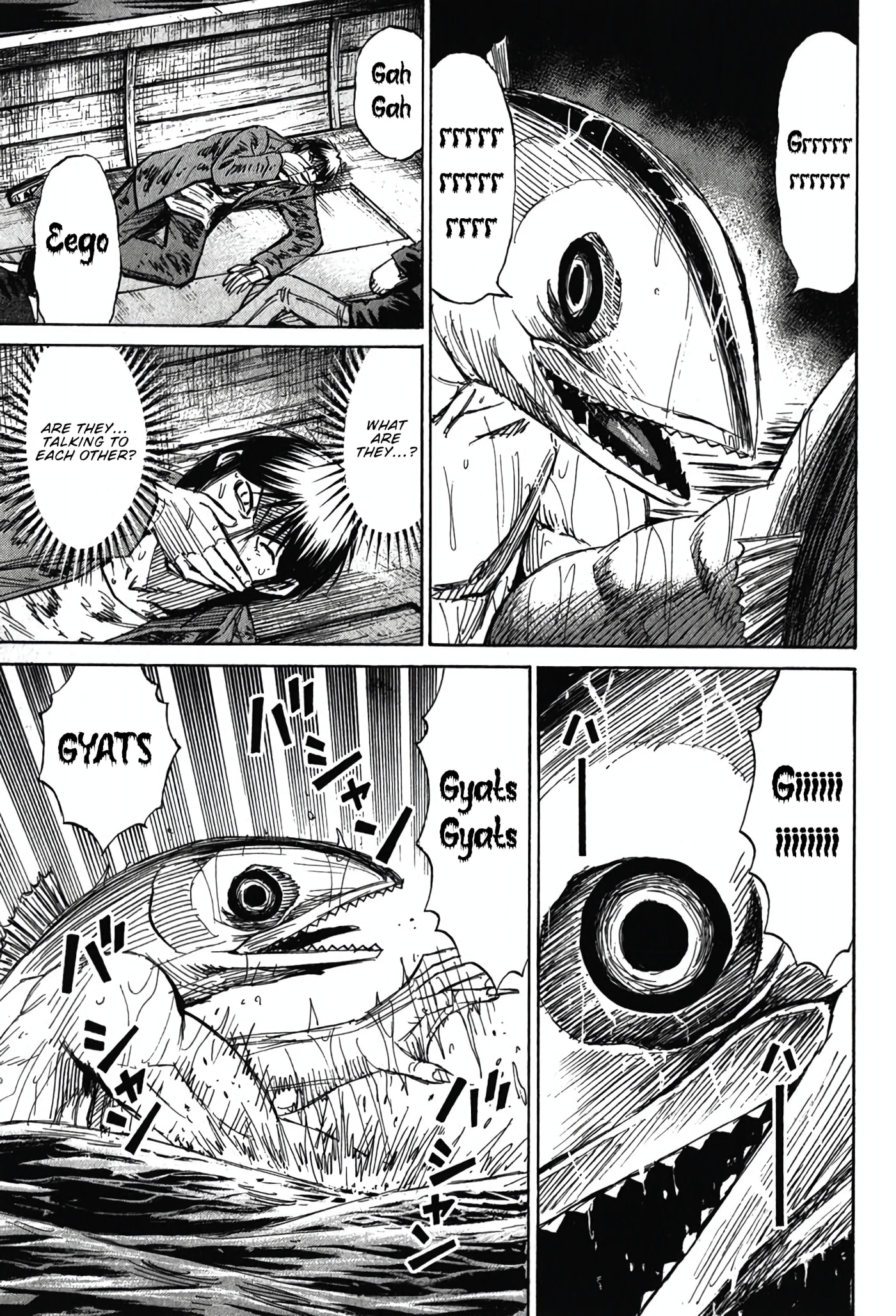 Higanjima - Saigo no 47 Hiai Chapter 132 page 4 - 