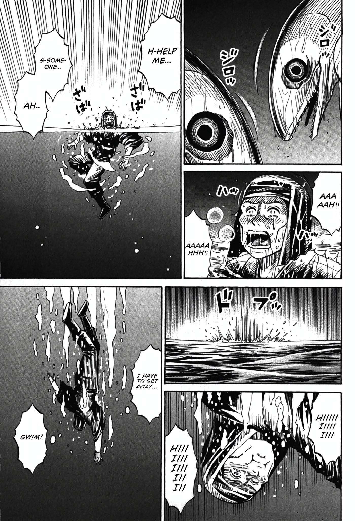 Higanjima - Saigo no 47 Hiai Chapter 132 page 6 - 