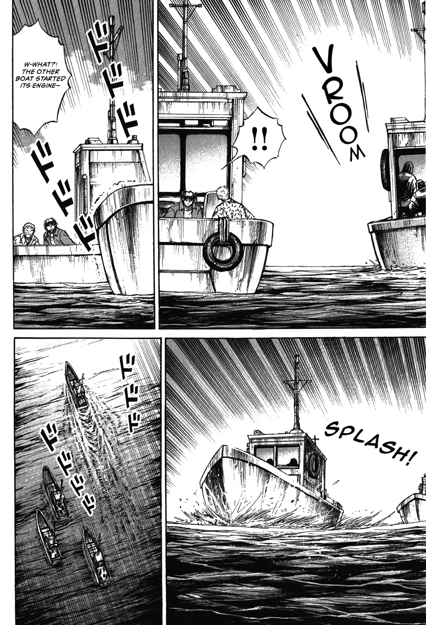 Higanjima - Saigo no 47 Hiai Chapter 132 page 9 - 