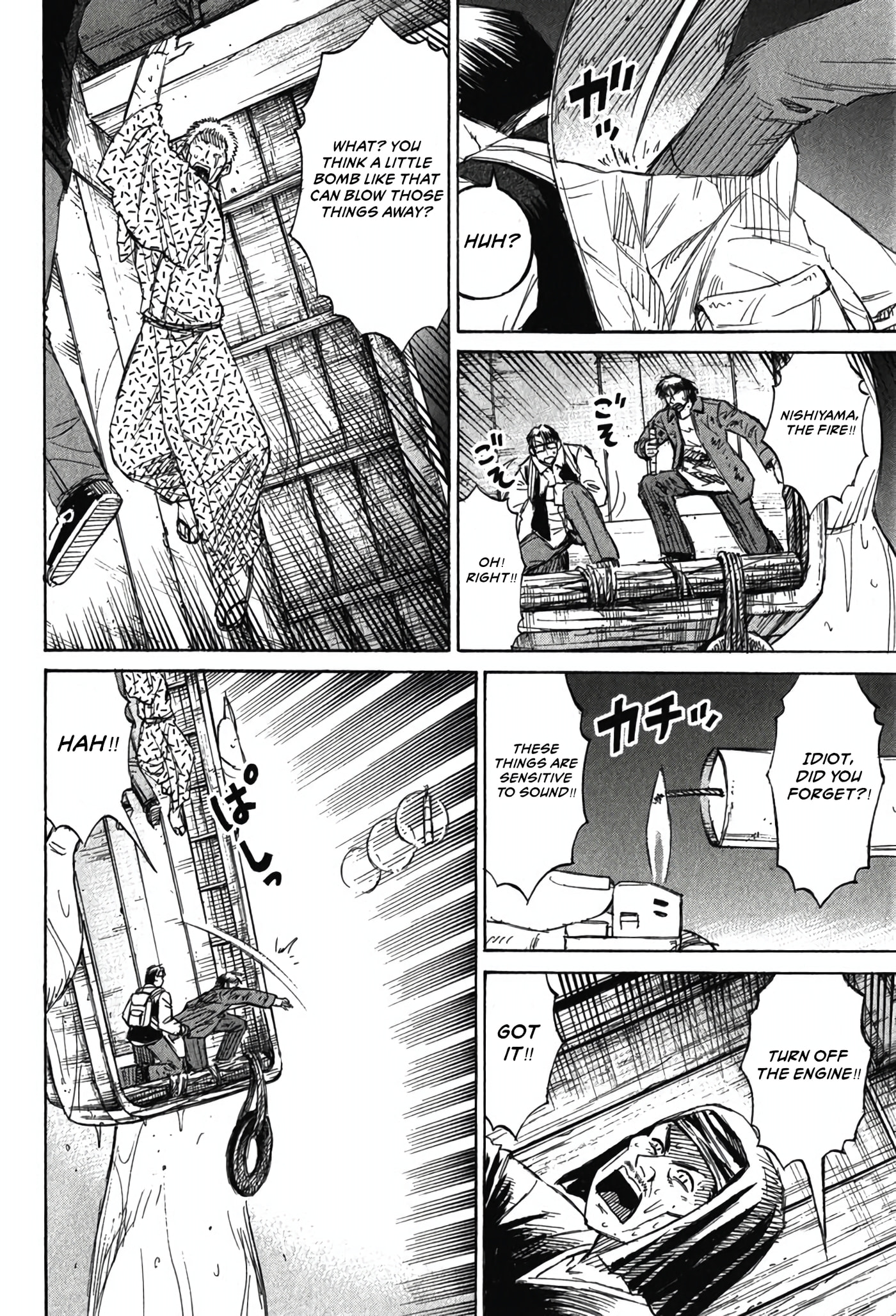 Higanjima - Saigo no 47 Hiai Chapter 133 page 11 - 