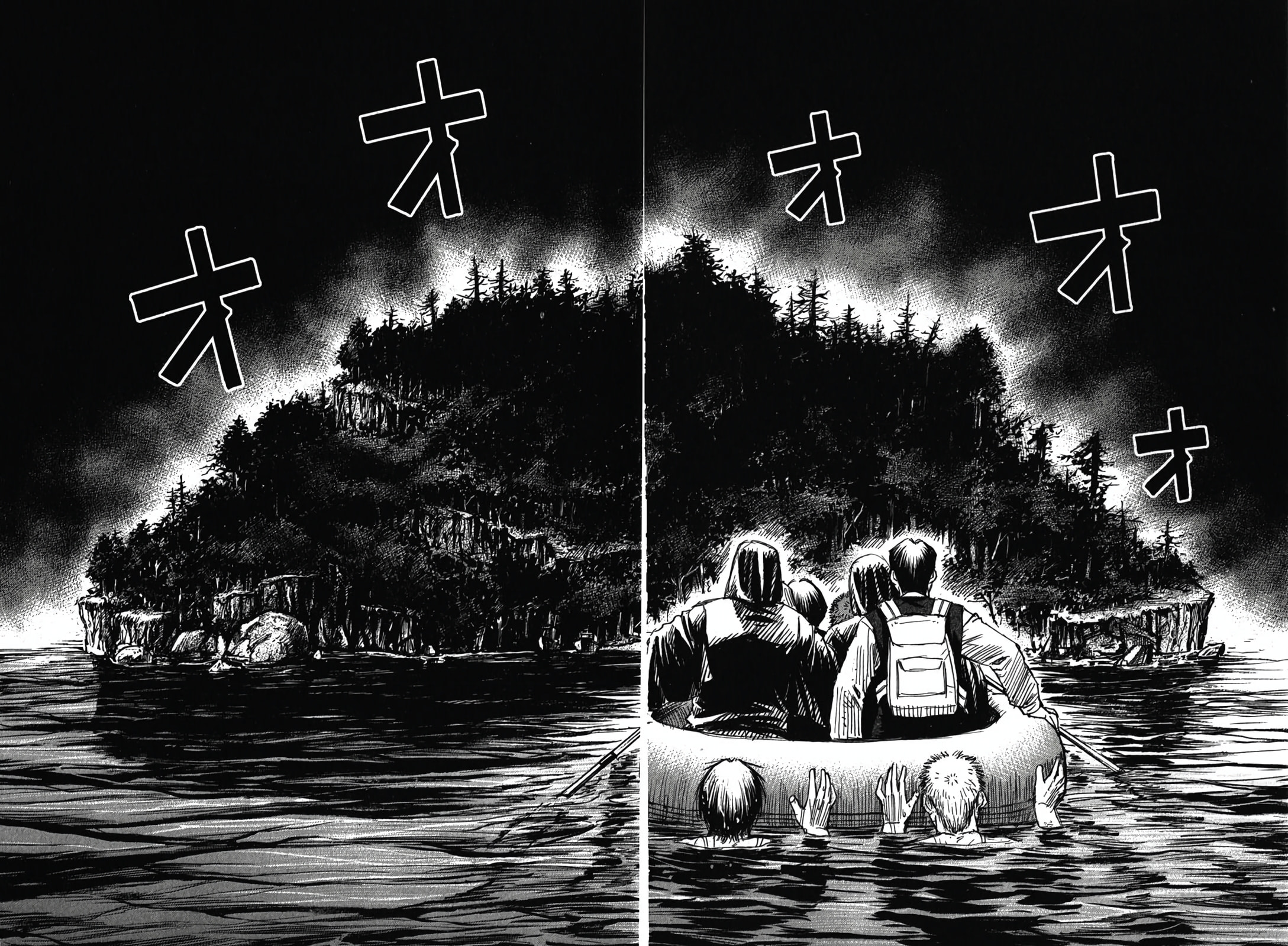 Higanjima - Saigo no 47 Hiai Chapter 133 page 17 - 