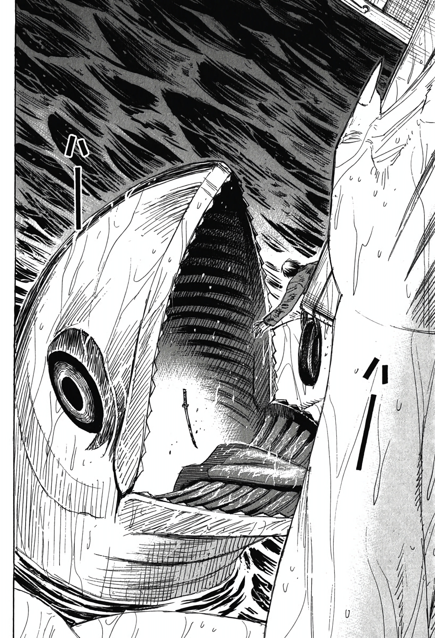 Higanjima - Saigo no 47 Hiai Chapter 133 page 9 - 
