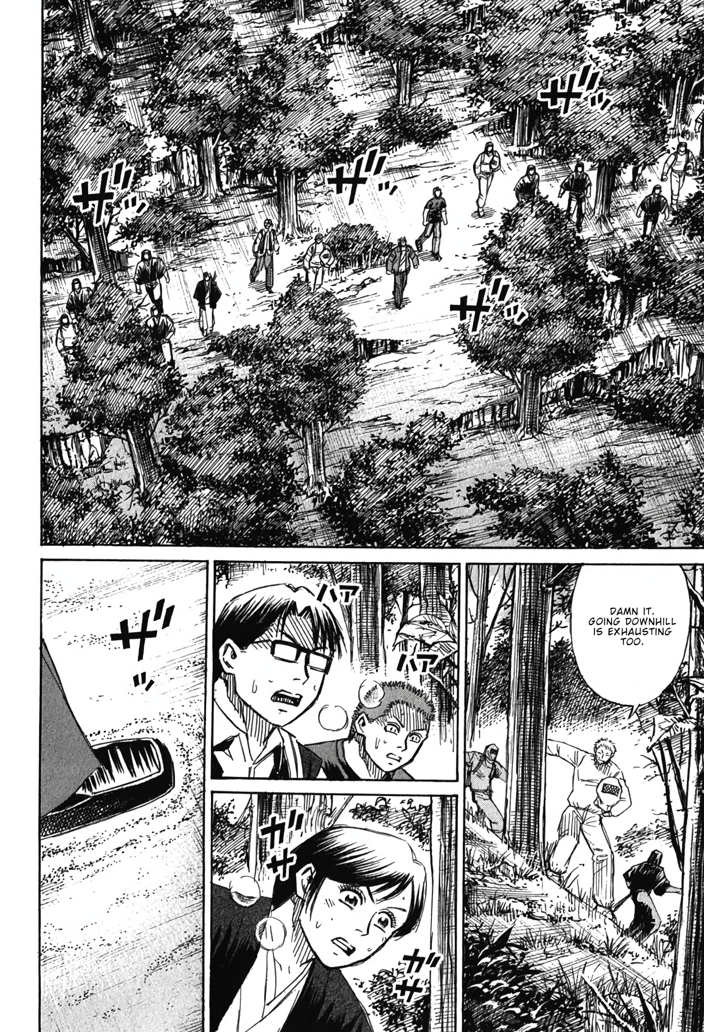 Higanjima - Saigo no 47 Hiai Chapter 134 page 12 - 