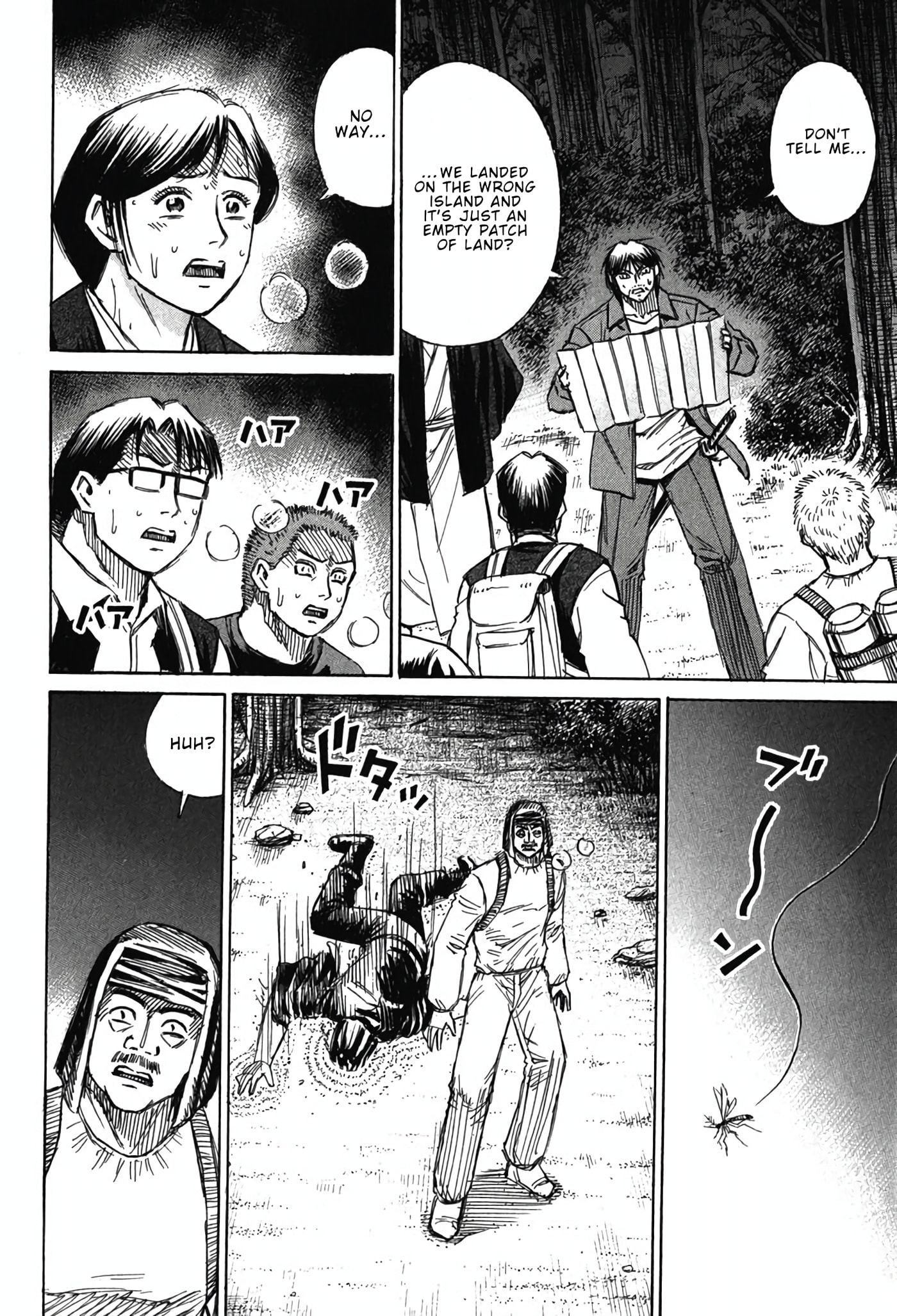 Higanjima - Saigo no 47 Hiai Chapter 134 page 14 - 