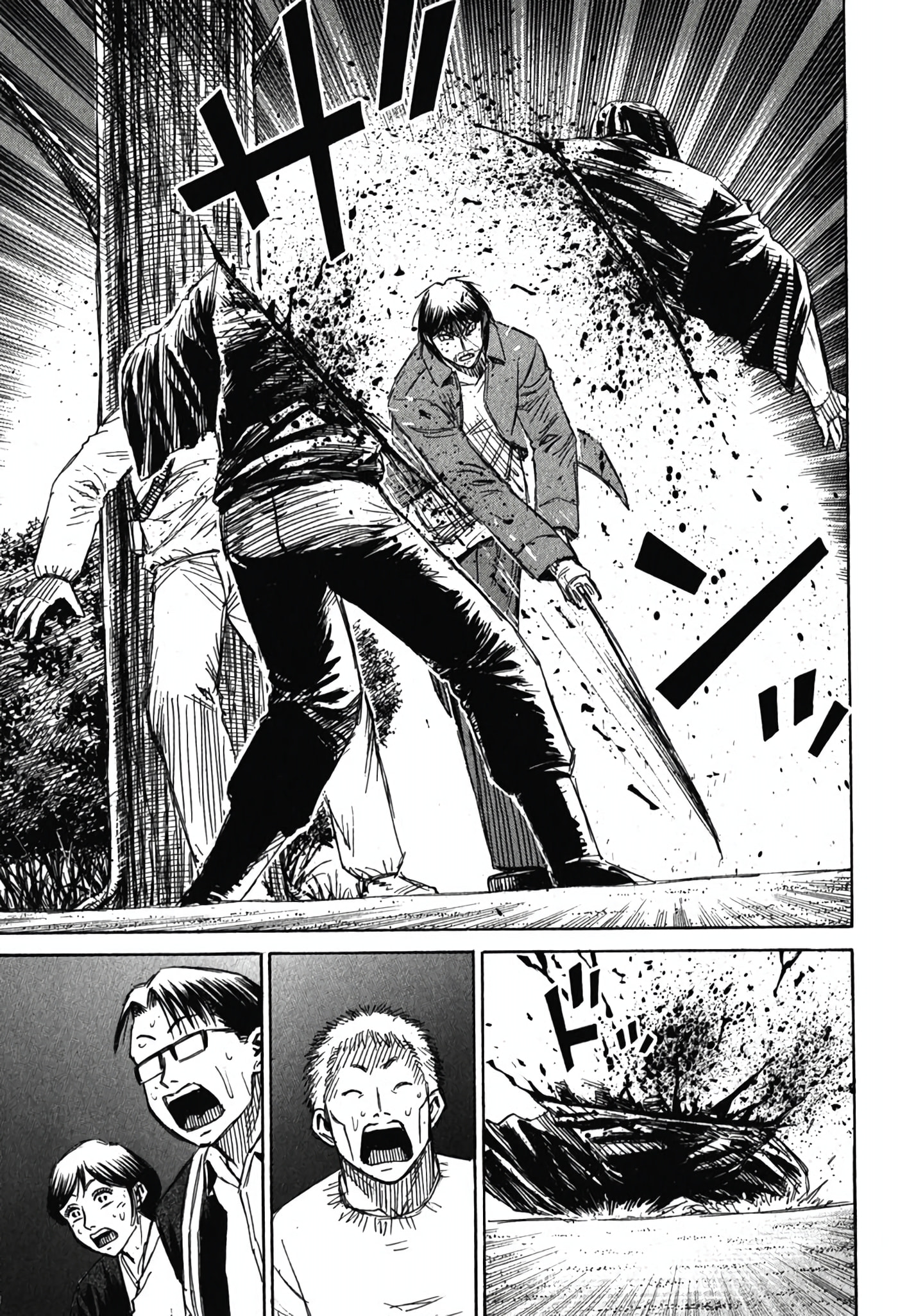 Higanjima - Saigo no 47 Hiai Chapter 134 page 17 - 