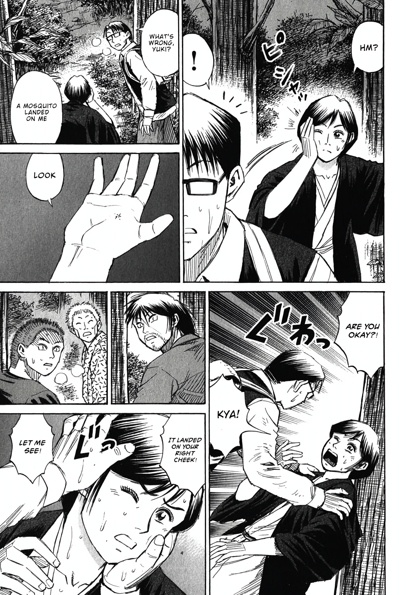 Higanjima - Saigo no 47 Hiai Chapter 134 page 7 - 