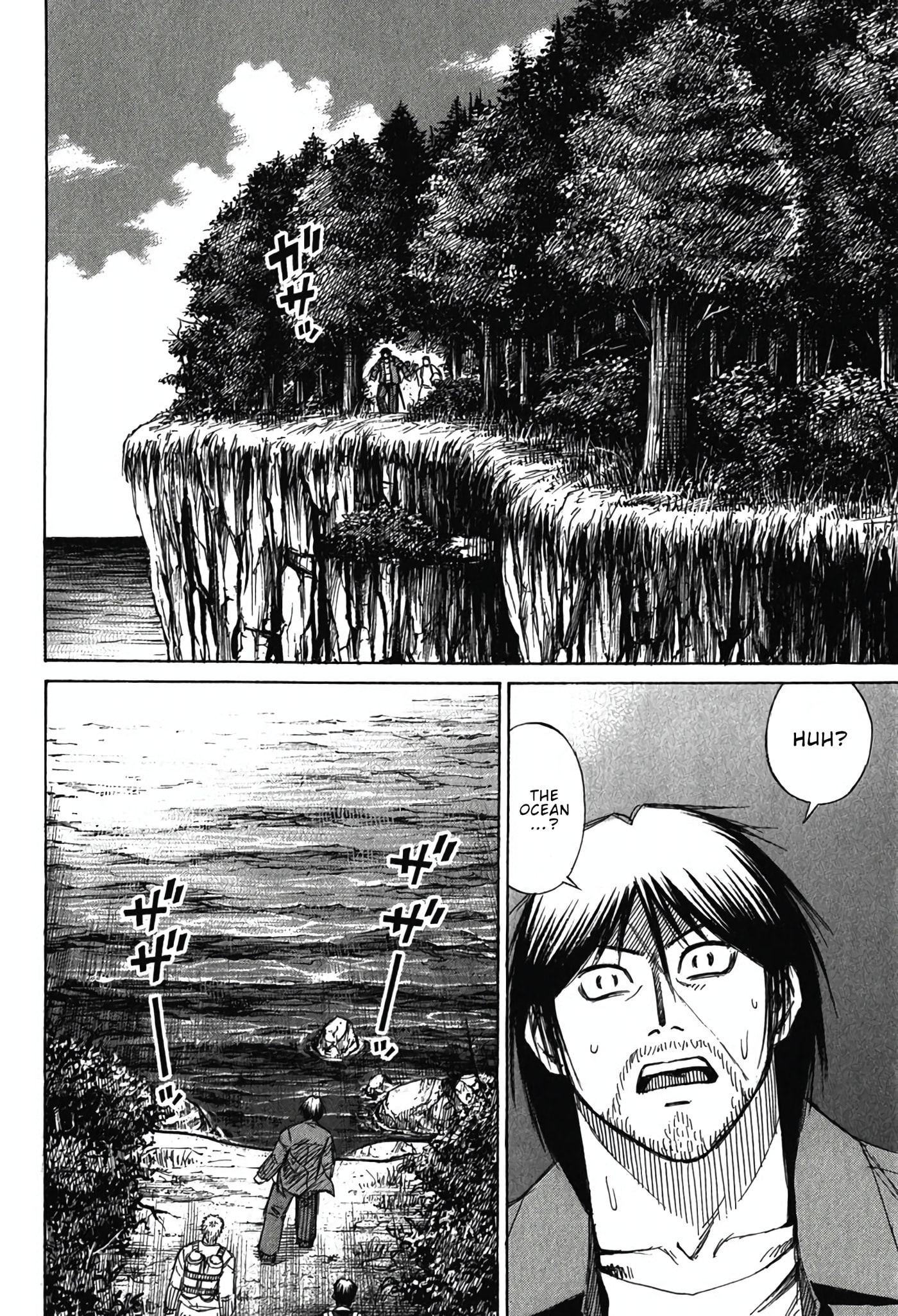 Higanjima - Saigo no 47 Hiai Chapter 134 page 10 - 