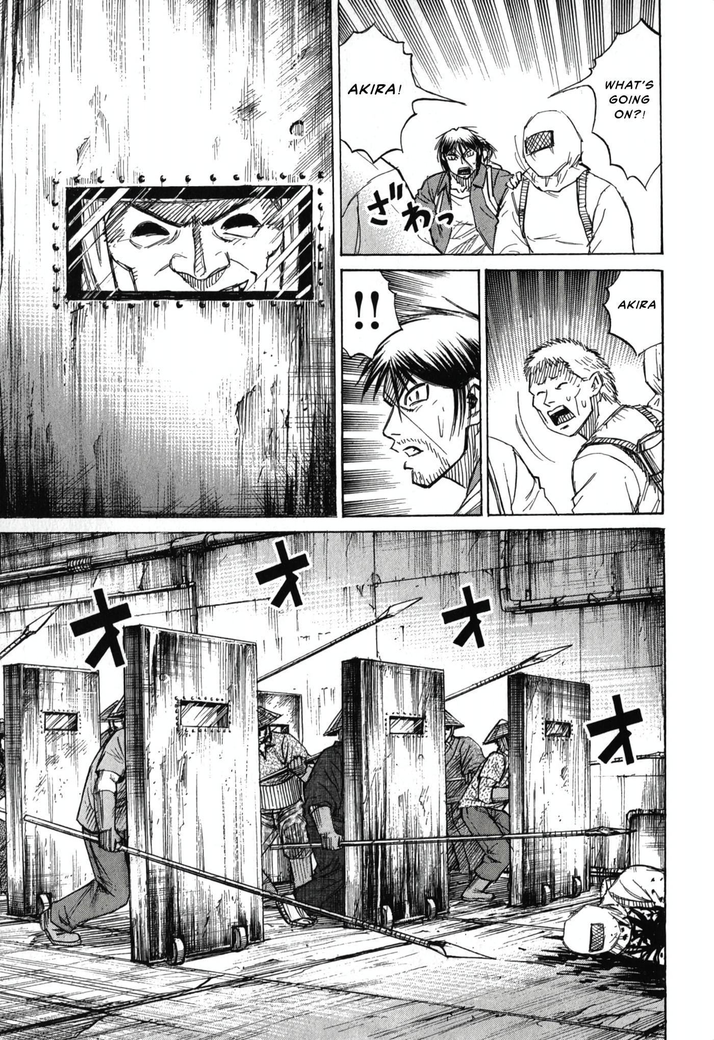 Higanjima - Saigo no 47 Hiai Chapter 137 page 11 - 