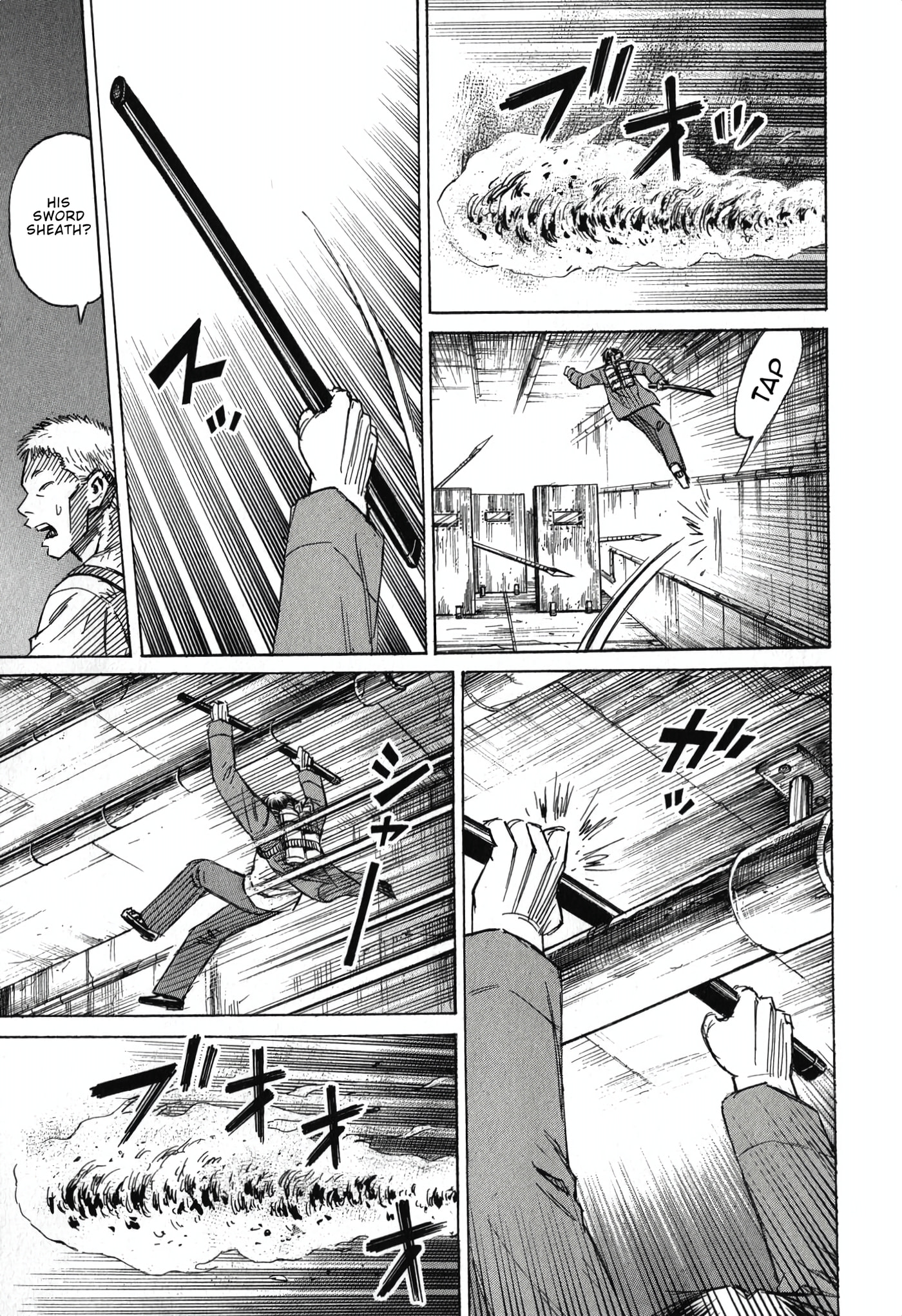 Higanjima - Saigo no 47 Hiai Chapter 137 page 17 - 