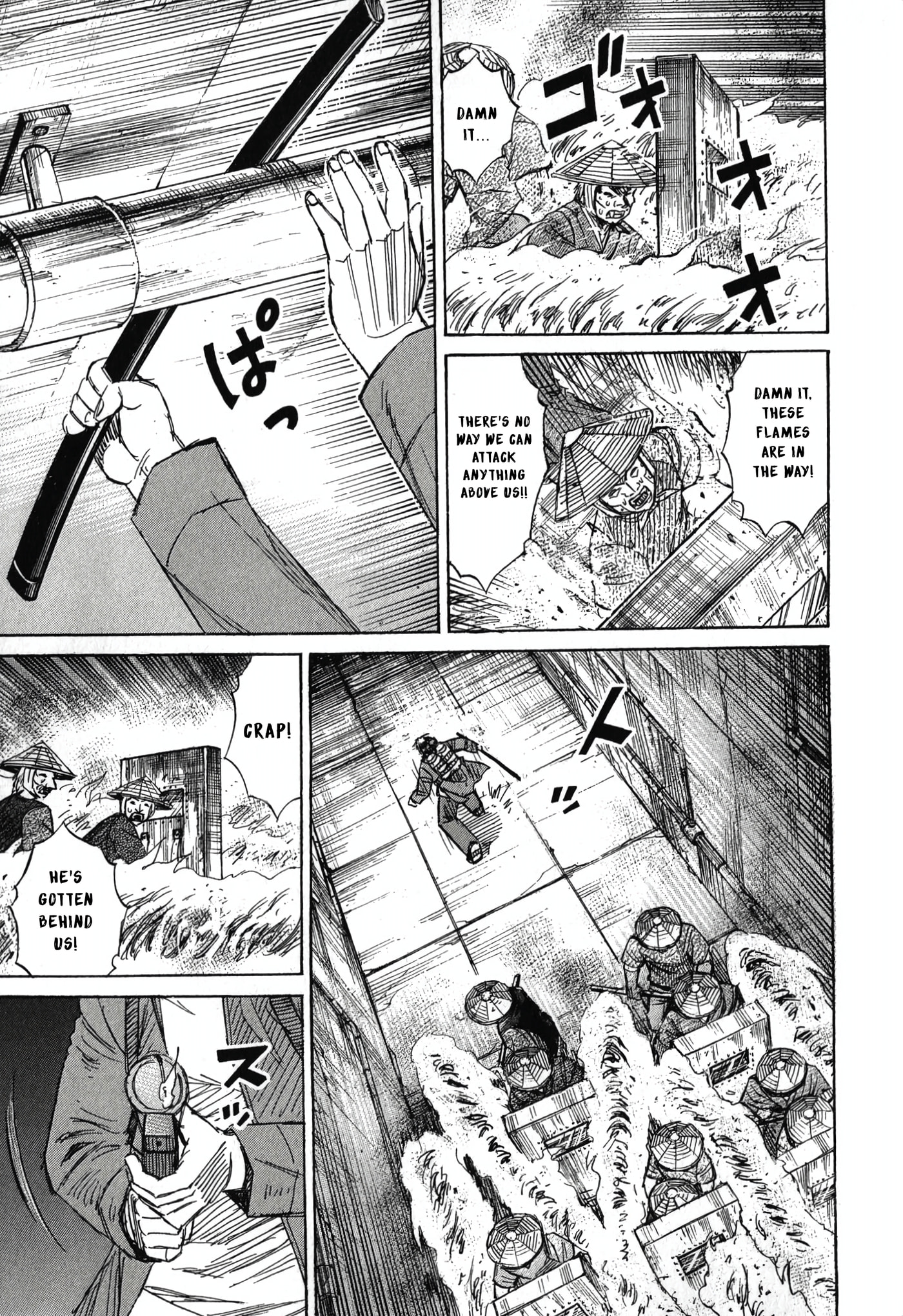 Higanjima - Saigo no 47 Hiai Chapter 137 page 19 - 