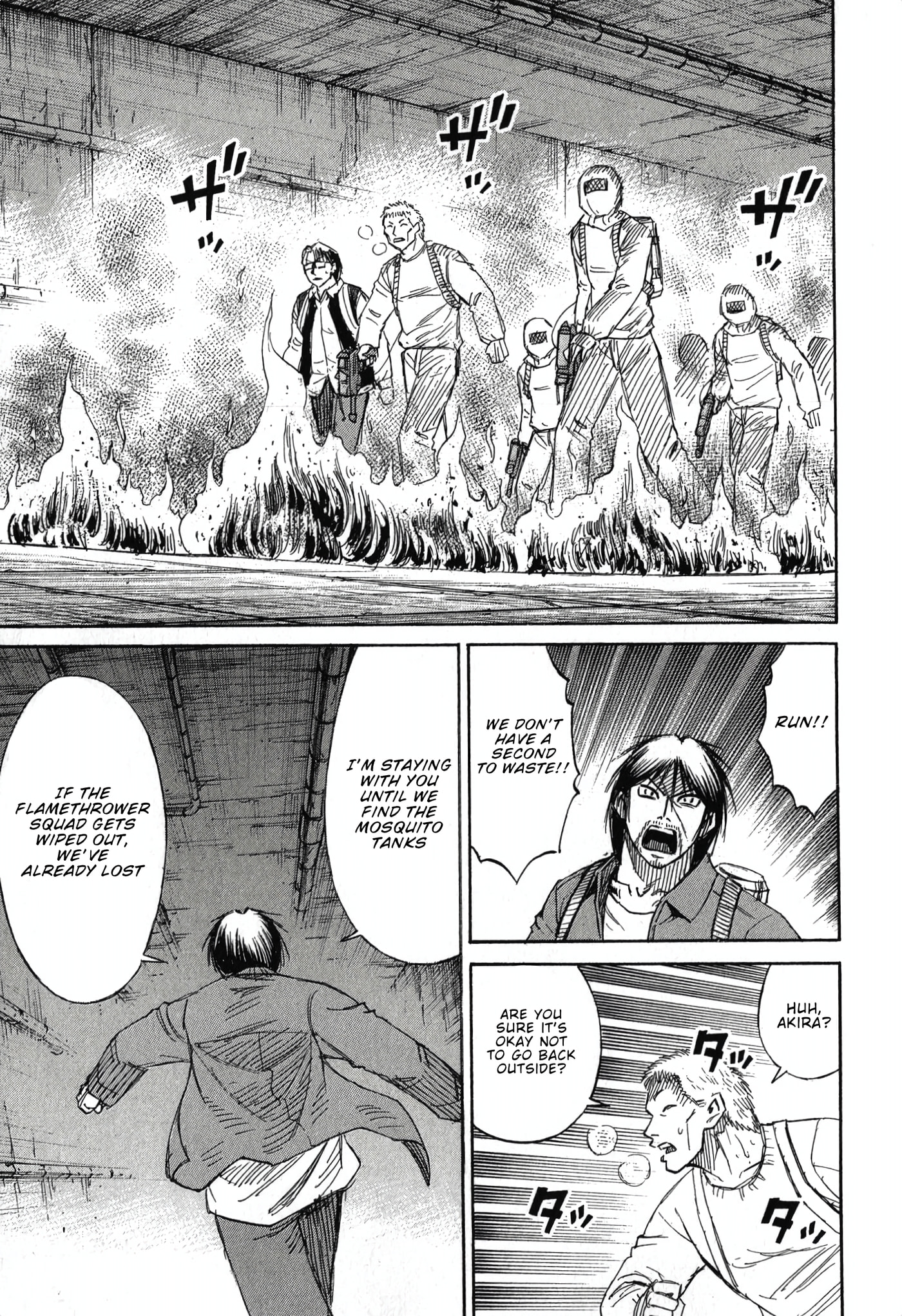 Higanjima - Saigo no 47 Hiai Chapter 137 page 23 - 