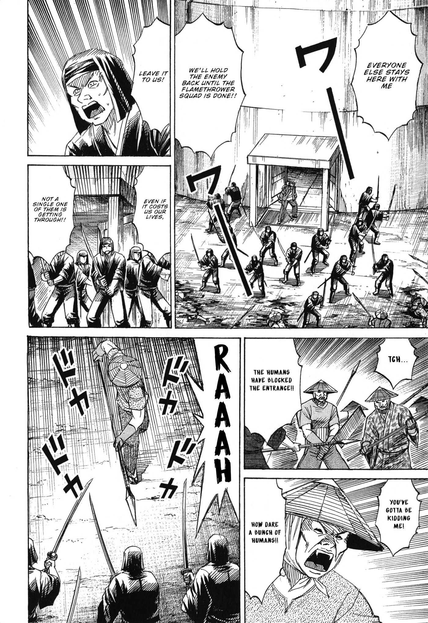 Higanjima - Saigo no 47 Hiai Chapter 137 page 8 - 