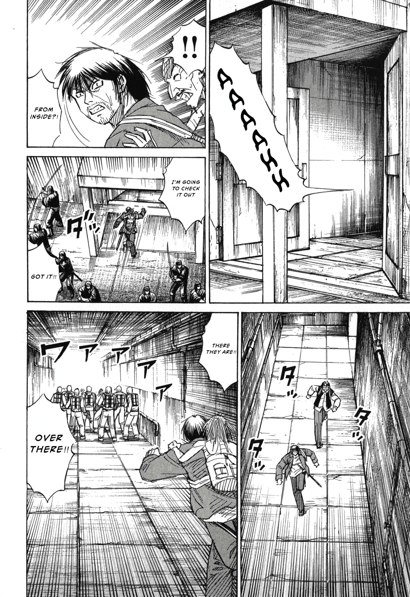 Higanjima - Saigo no 47 Hiai Chapter 137 page 10 - 