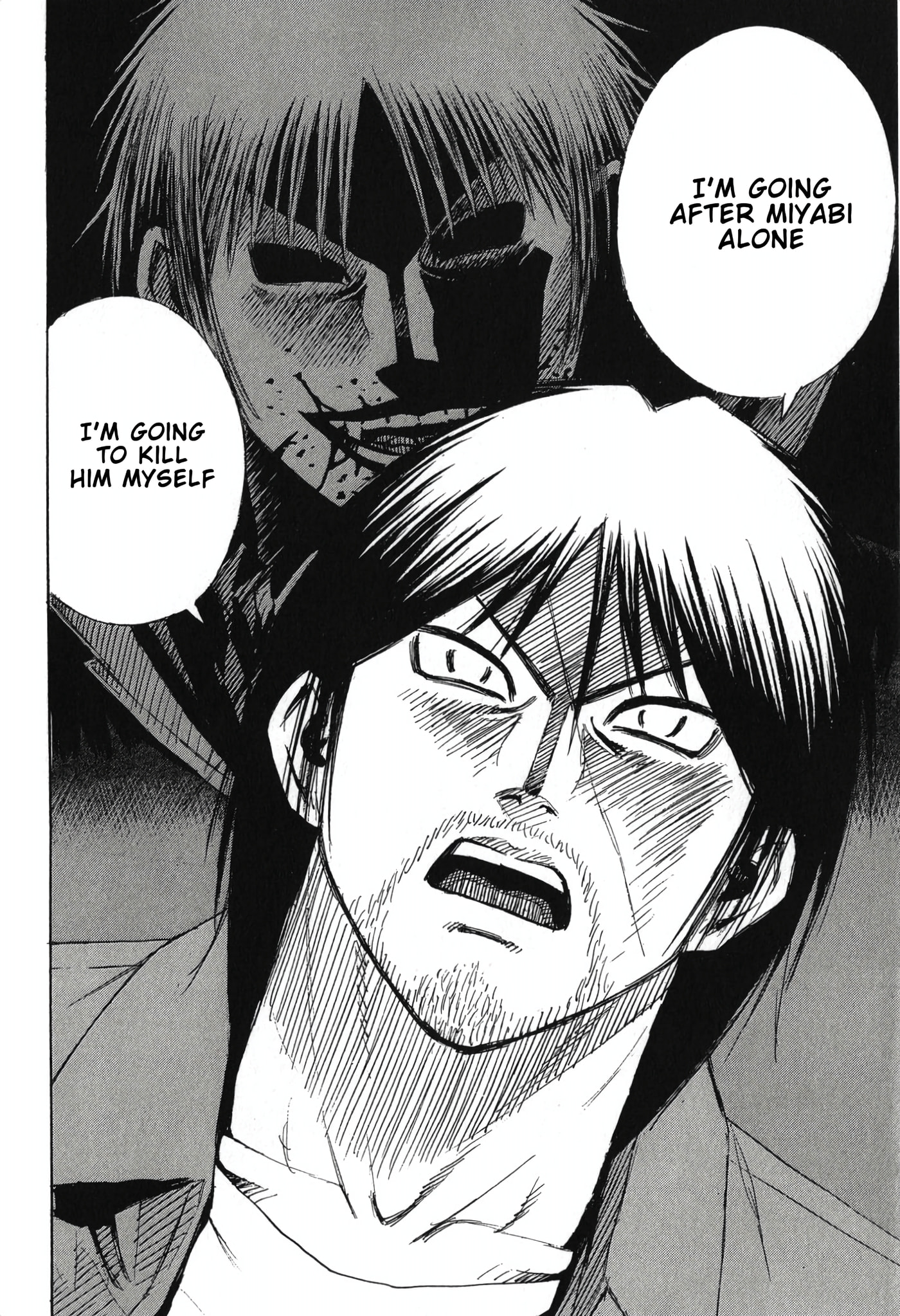 Higanjima - Saigo no 47 Hiai Chapter 138 page 14 - 