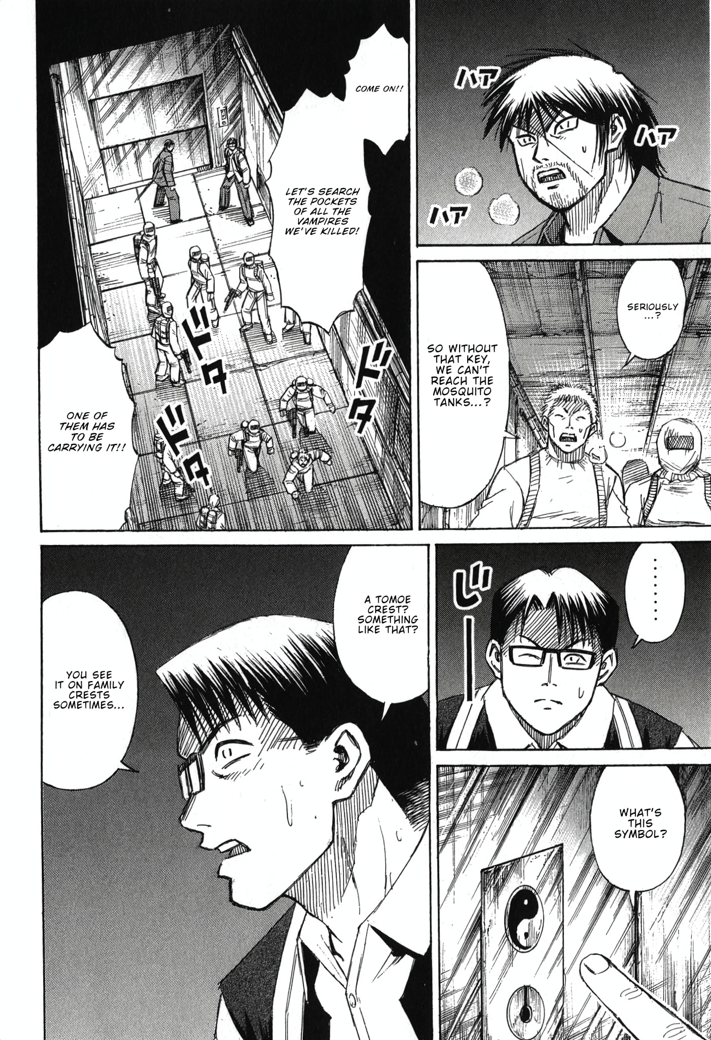 Higanjima - Saigo no 47 Hiai Chapter 138 page 8 - 