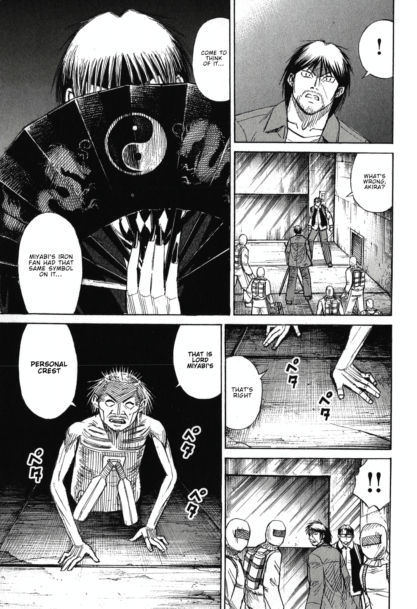 Higanjima - Saigo no 47 Hiai Chapter 138 page 9 - 