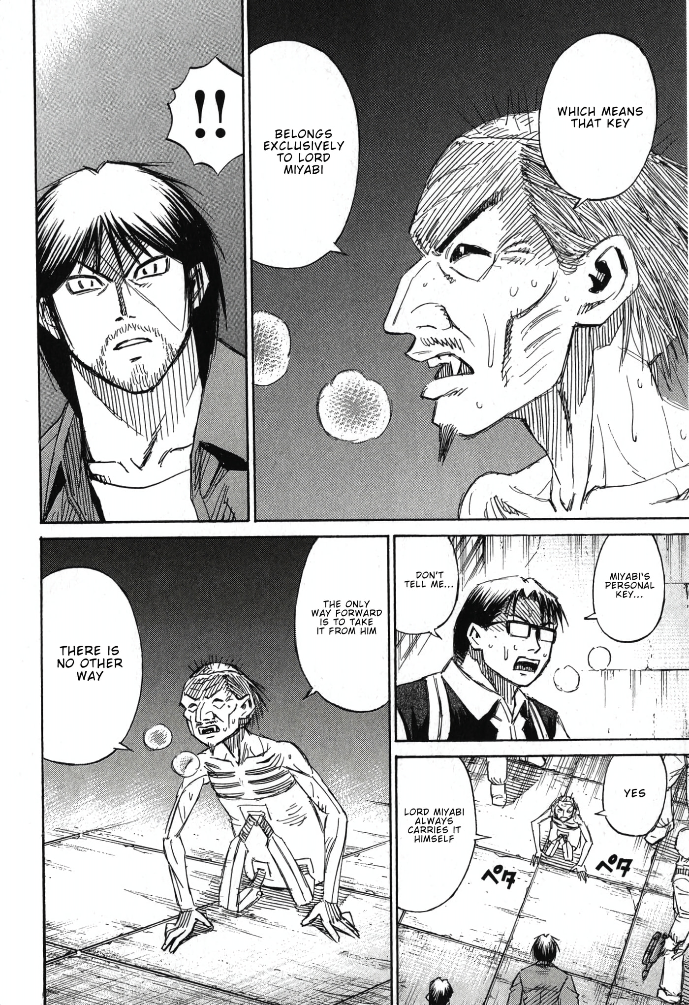 Higanjima - Saigo no 47 Hiai Chapter 138 page 10 - 