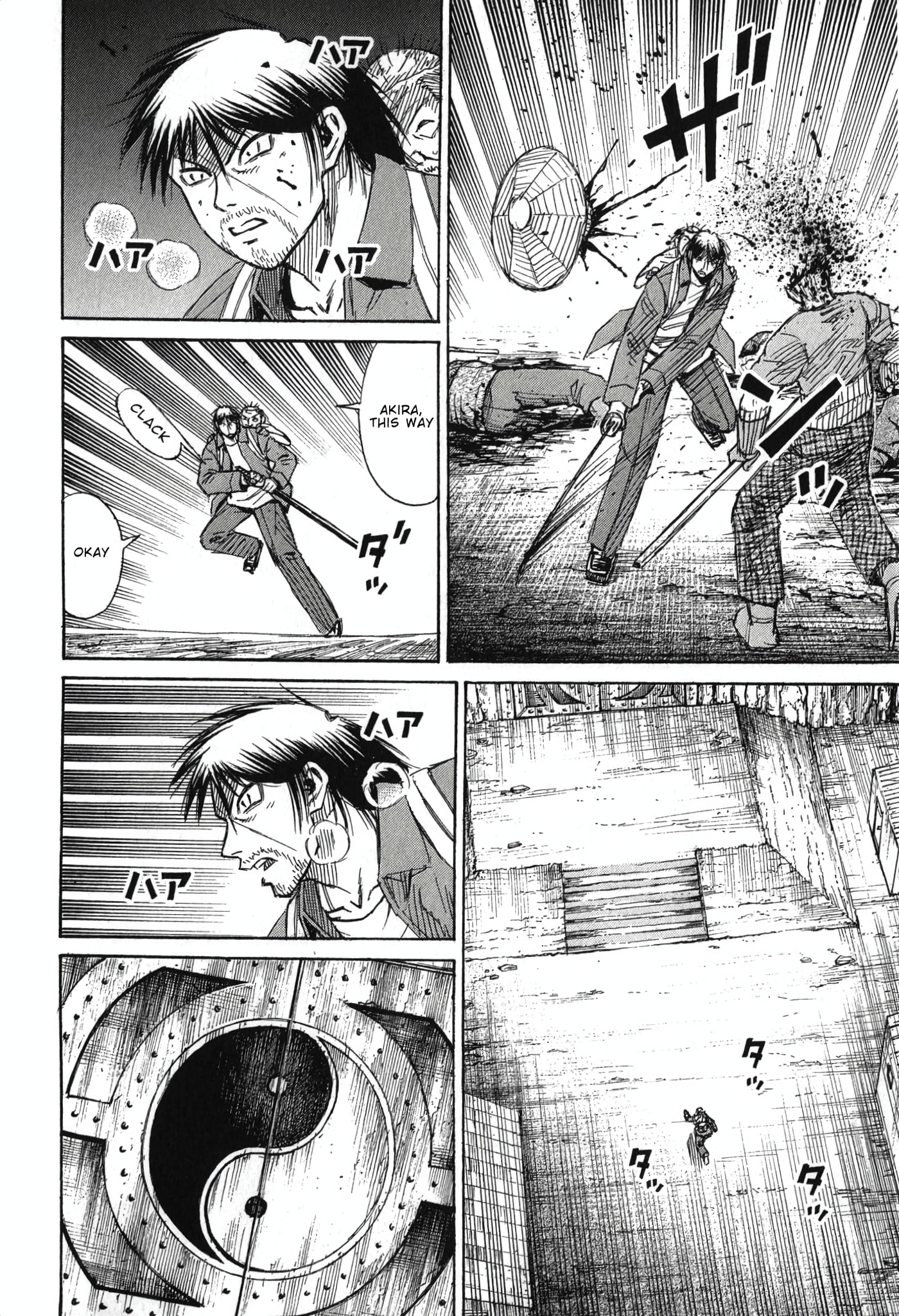 Higanjima - Saigo no 47 Hiai Chapter 139 page 14 - 