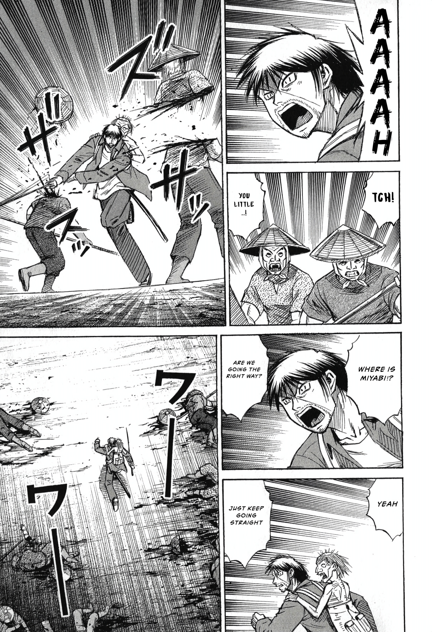 Higanjima - Saigo no 47 Hiai Chapter 139 page 3 - 