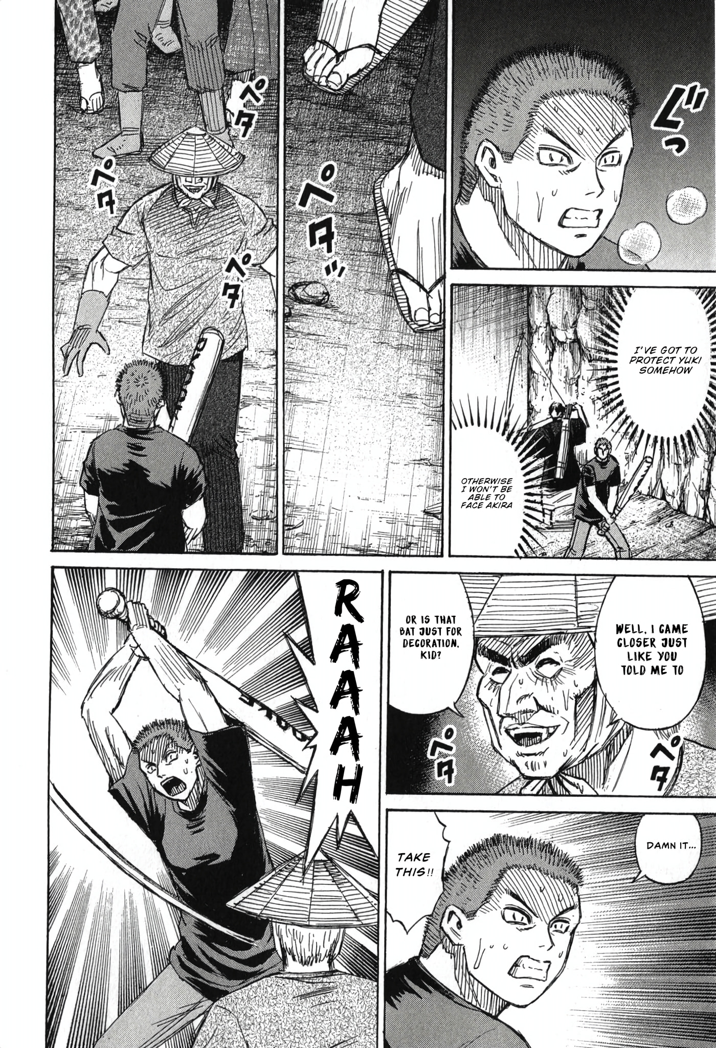 Higanjima - Saigo no 47 Hiai Chapter 139 page 6 - 