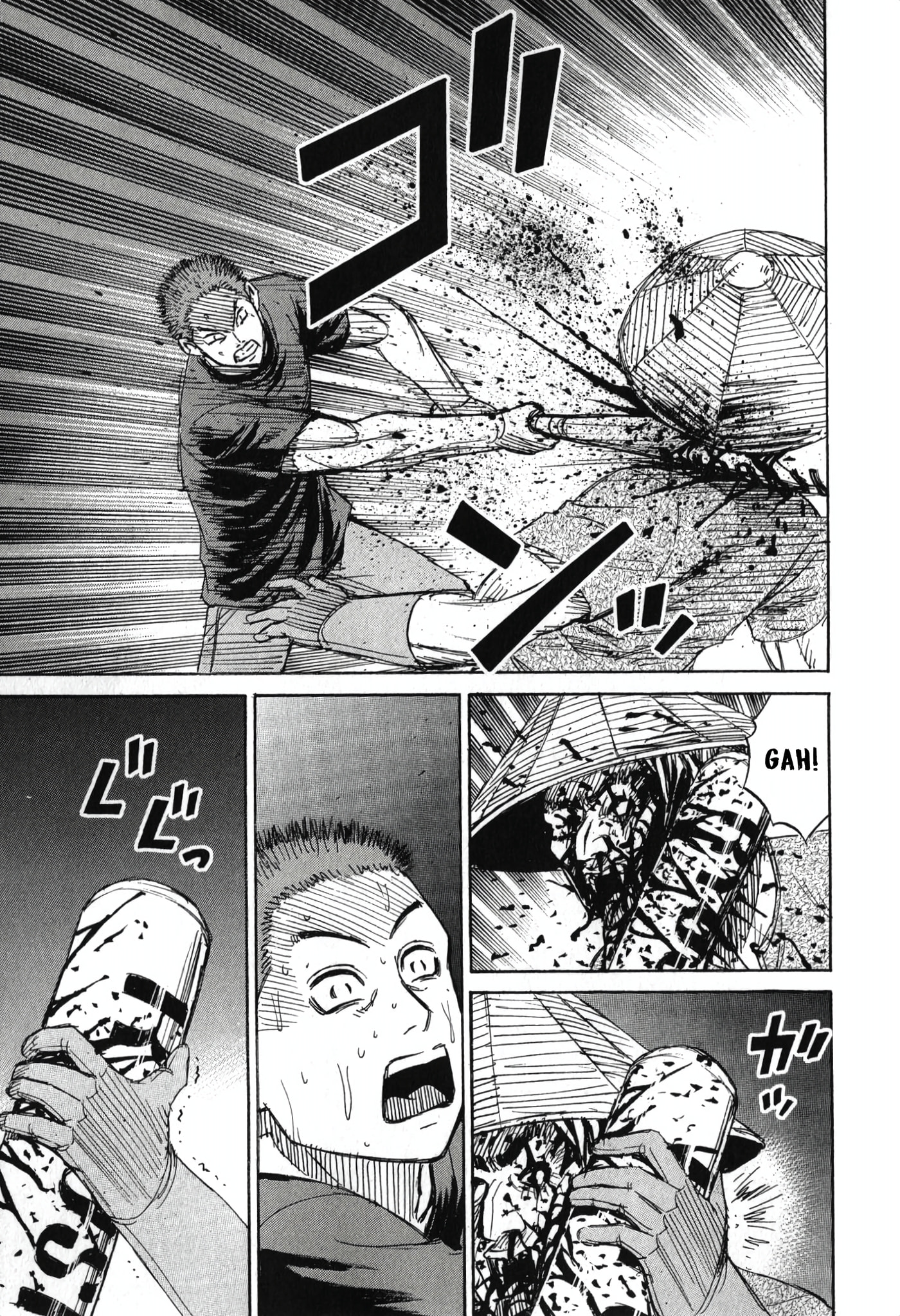 Higanjima - Saigo no 47 Hiai Chapter 139 page 7 - 