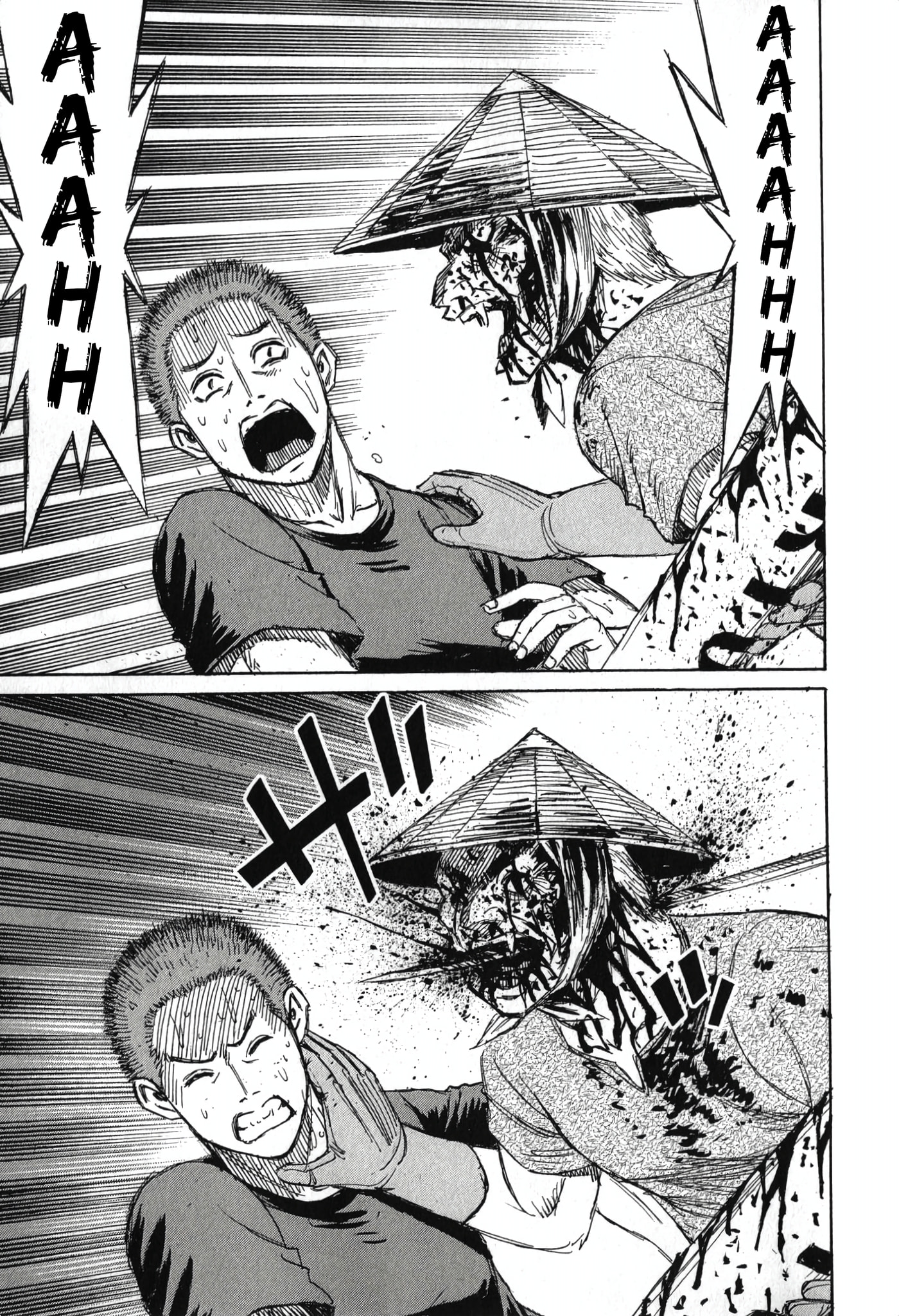 Higanjima - Saigo no 47 Hiai Chapter 139 page 9 - 