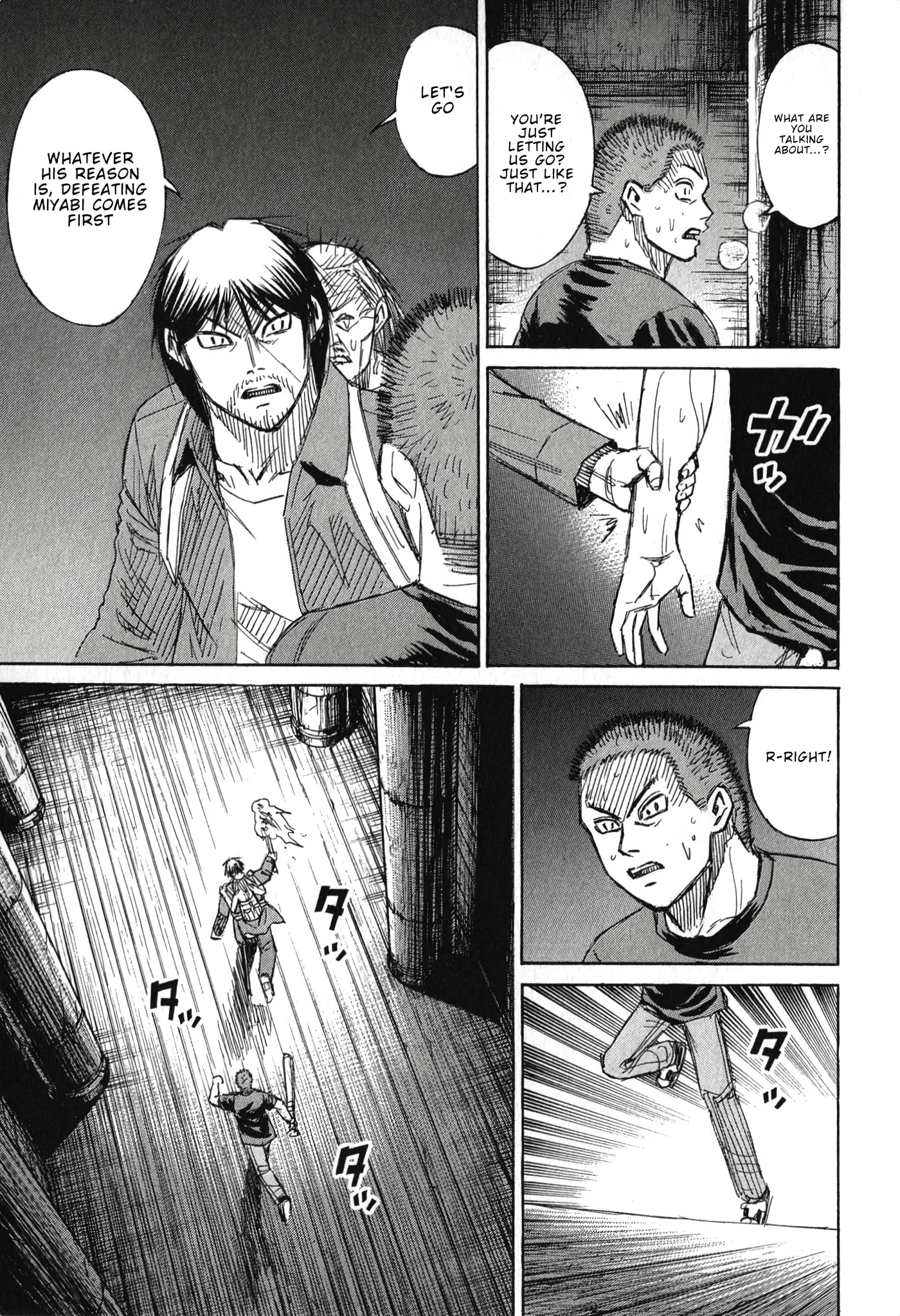 Higanjima - Saigo no 47 Hiai Chapter 140 page 11 - 