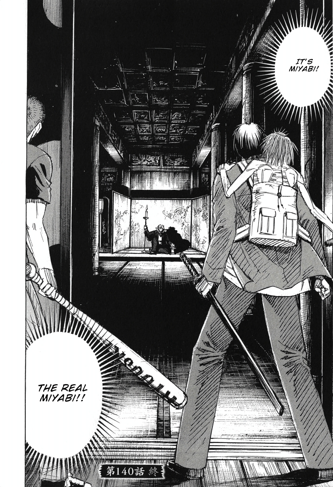 Higanjima - Saigo no 47 Hiai Chapter 140 page 20 - 