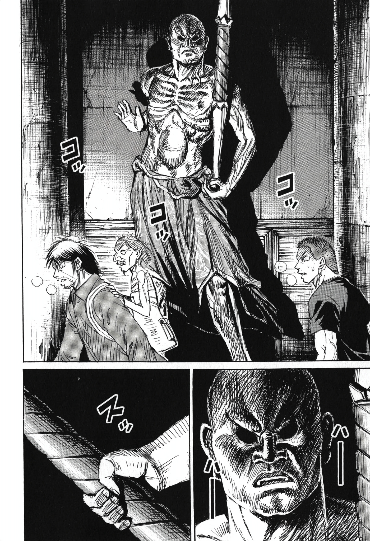 Higanjima - Saigo no 47 Hiai Chapter 140 page 6 - 
