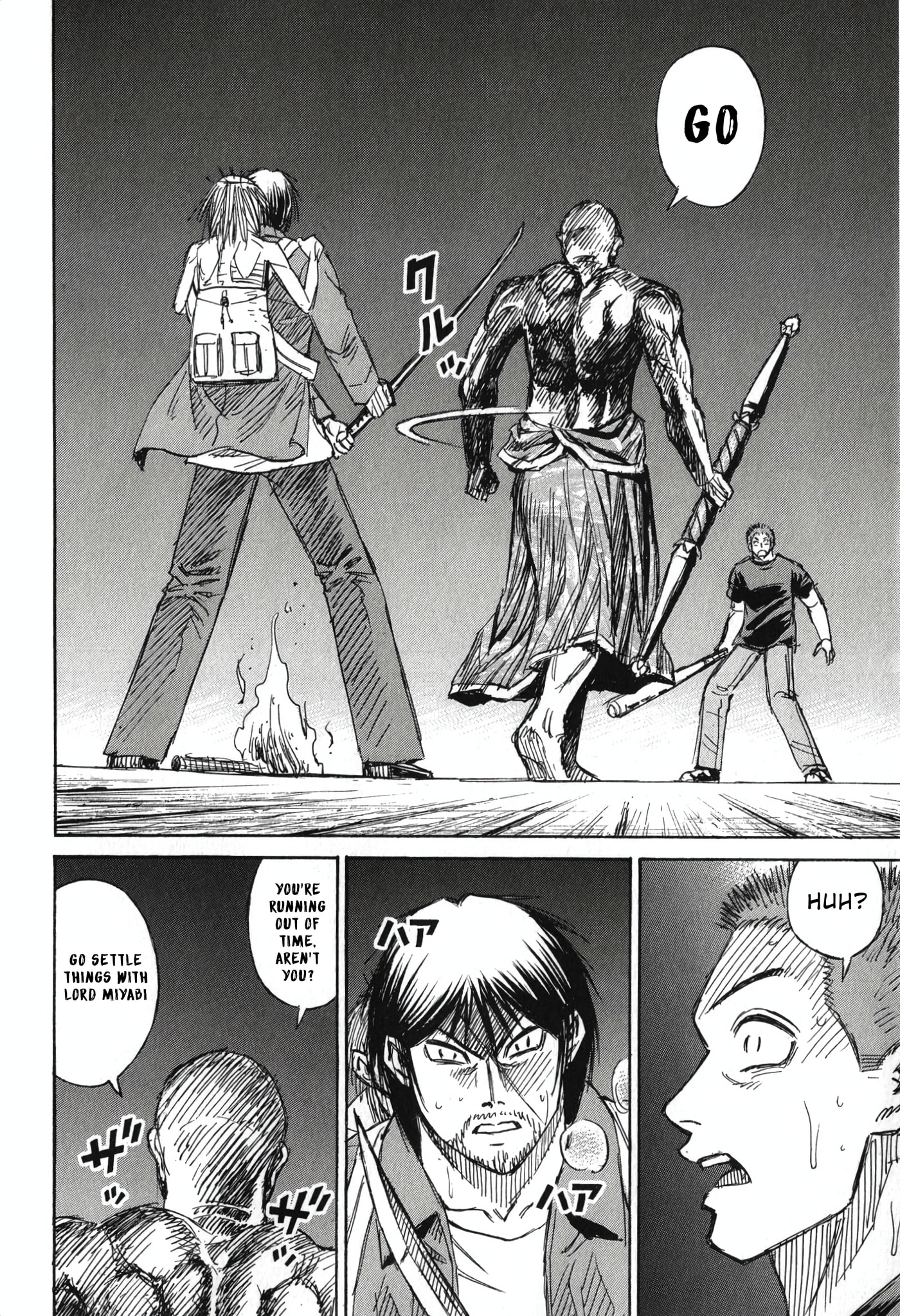 Higanjima - Saigo no 47 Hiai Chapter 140 page 10 - 