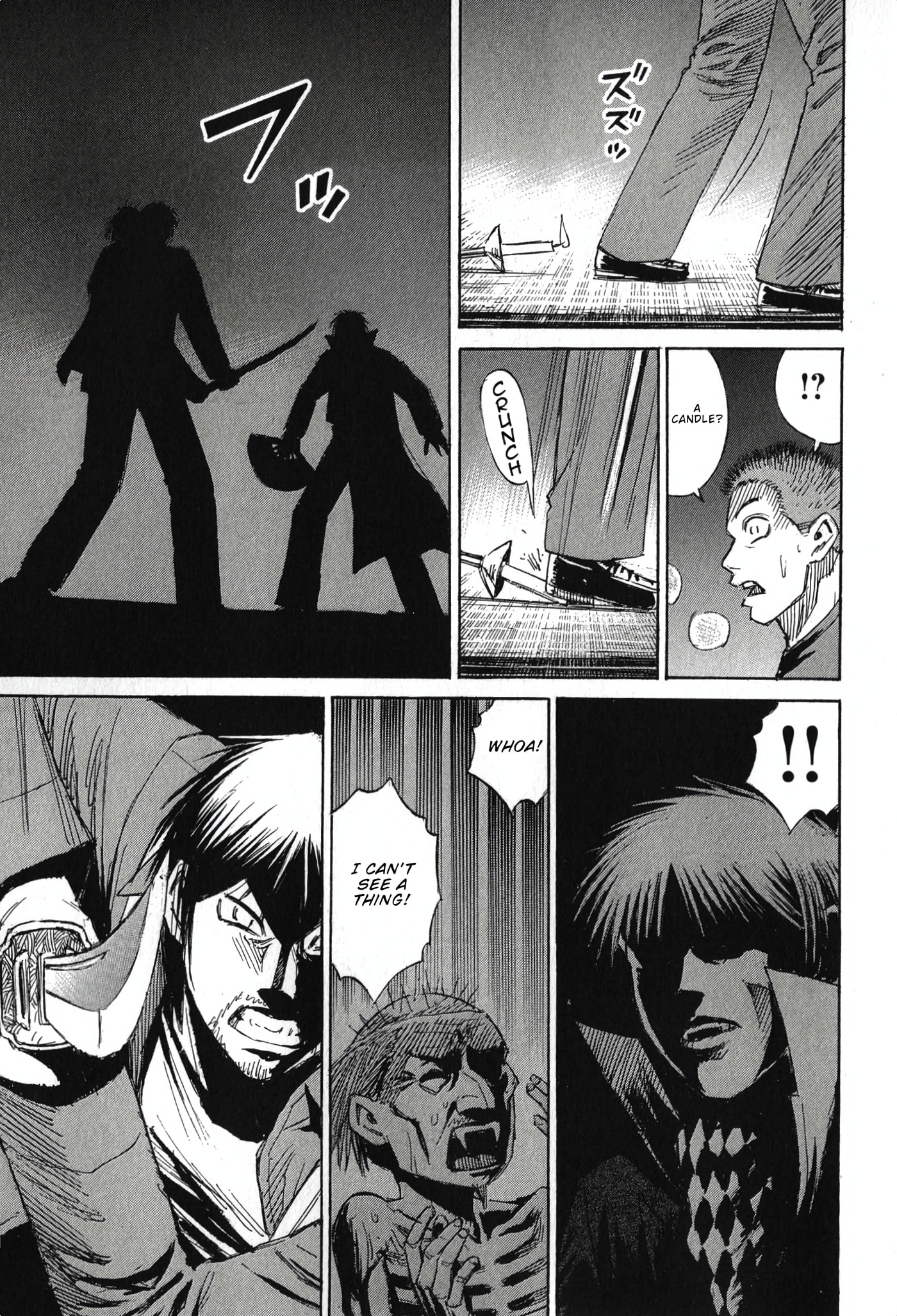 Higanjima - Saigo no 47 Hiai Chapter 141 page 12 - 
