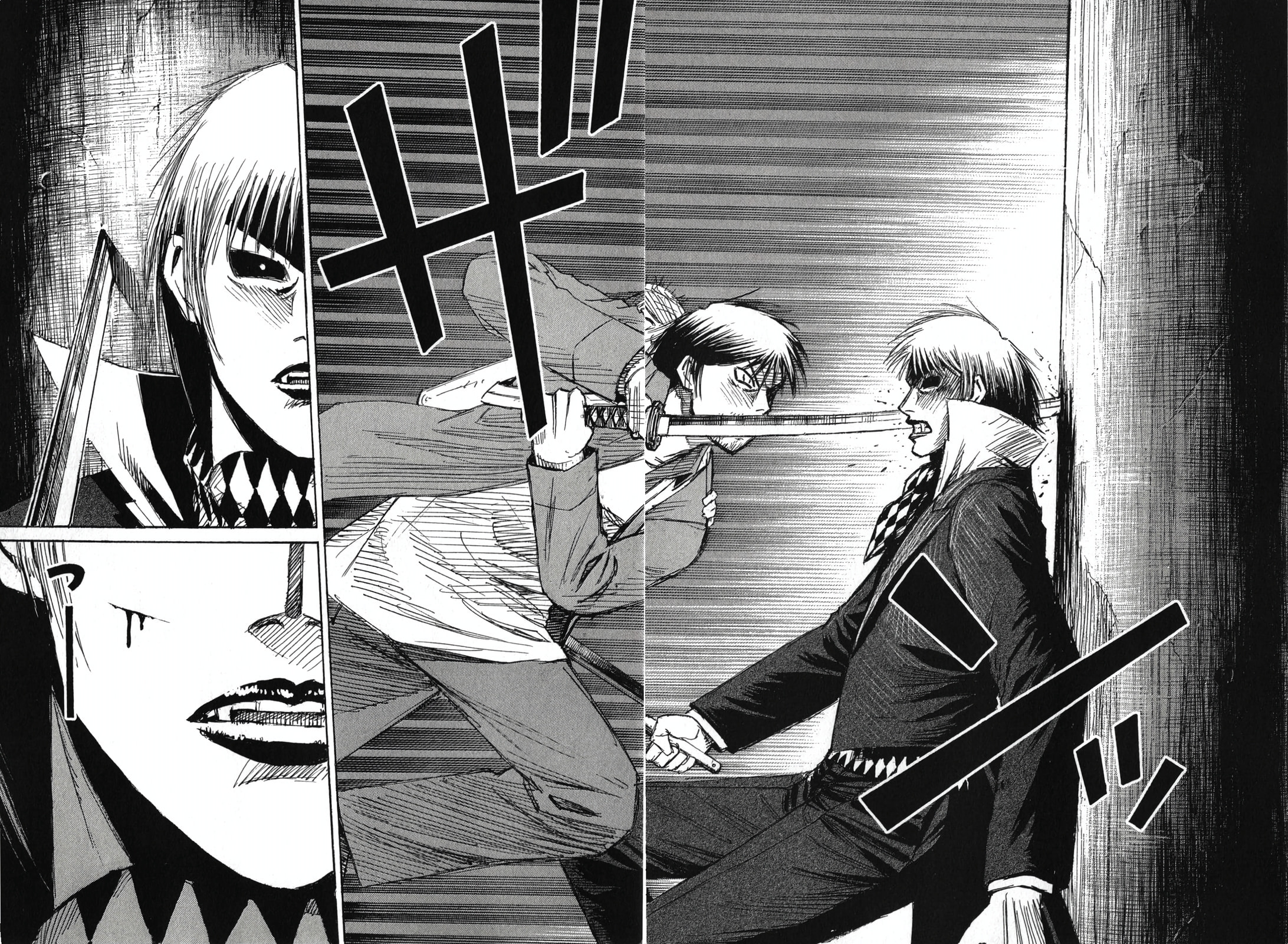 Higanjima - Saigo no 47 Hiai Chapter 141 page 13 - 