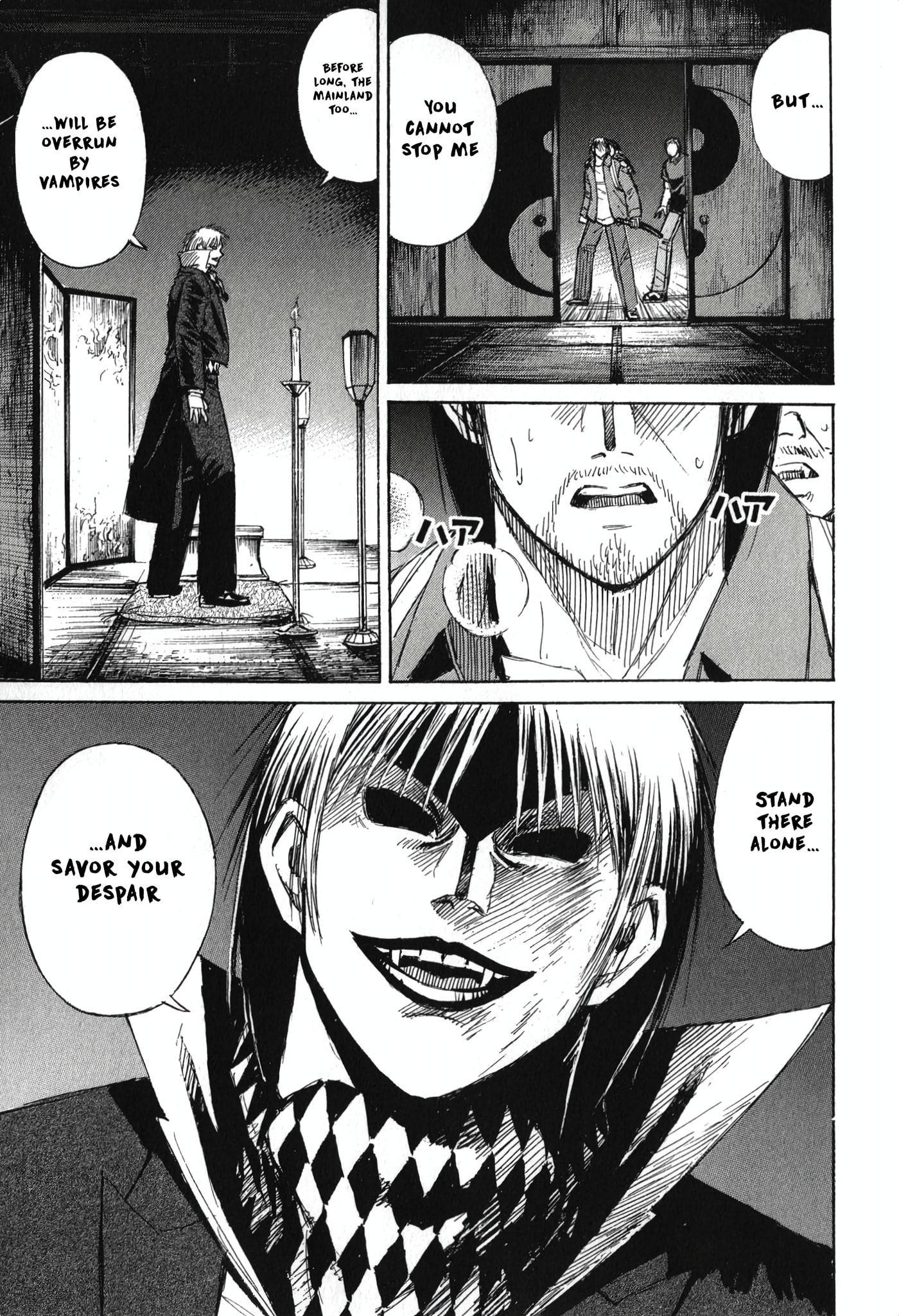 Higanjima - Saigo no 47 Hiai Chapter 141 page 4 - 