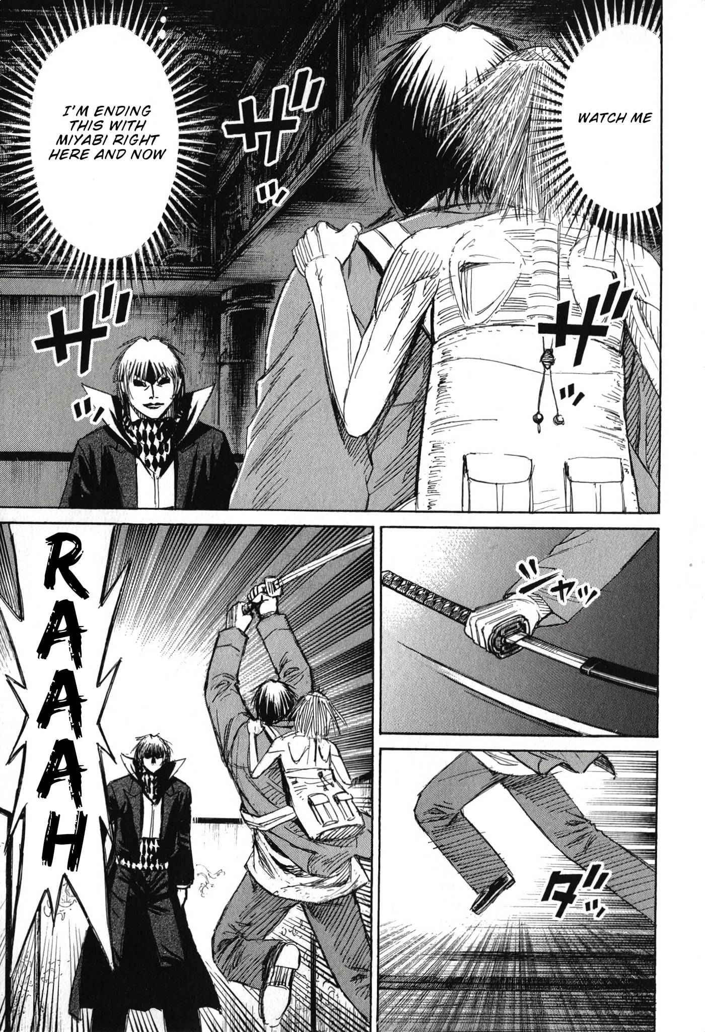 Higanjima - Saigo no 47 Hiai Chapter 141 page 6 - 