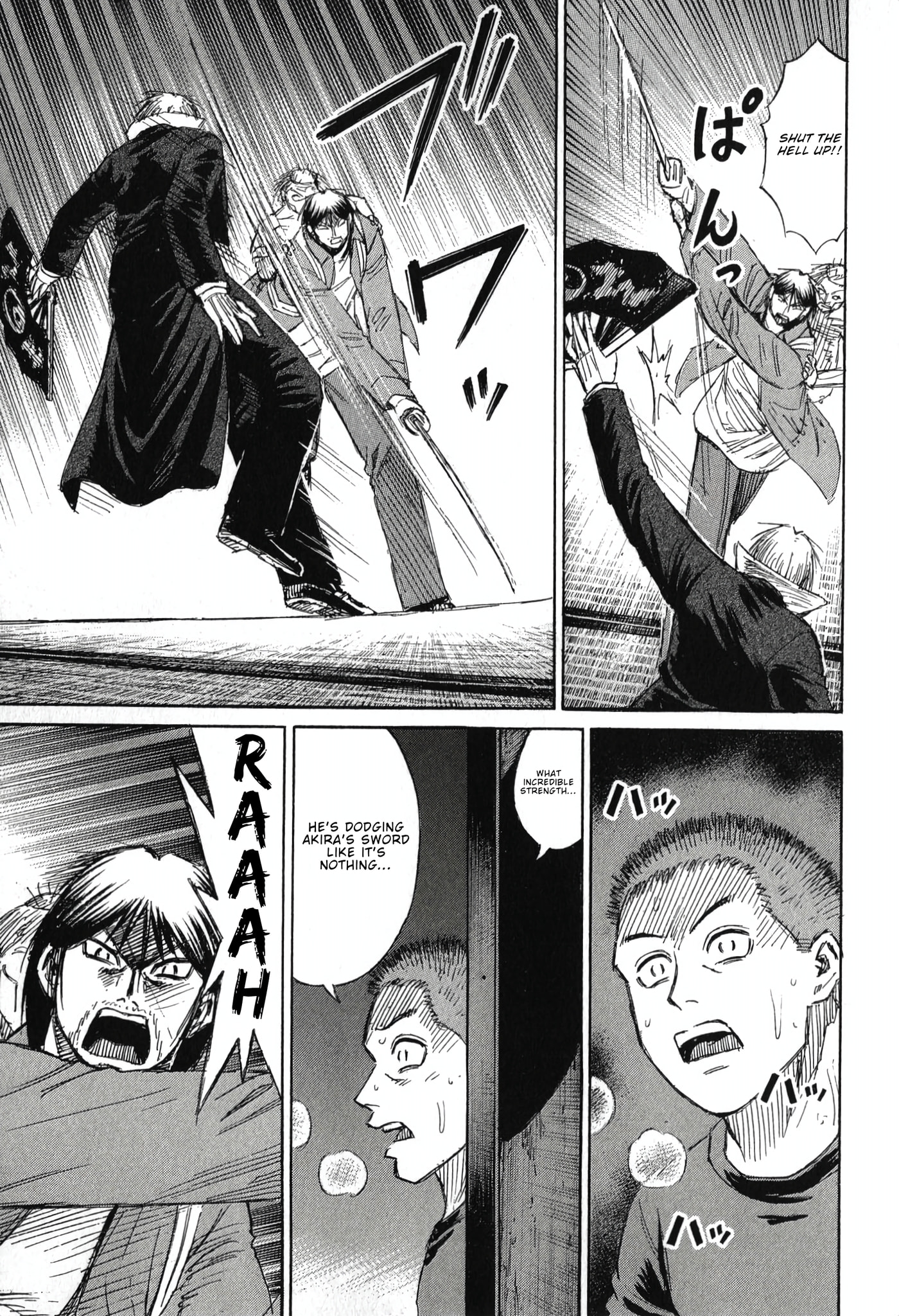 Higanjima - Saigo no 47 Hiai Chapter 141 page 9 - 