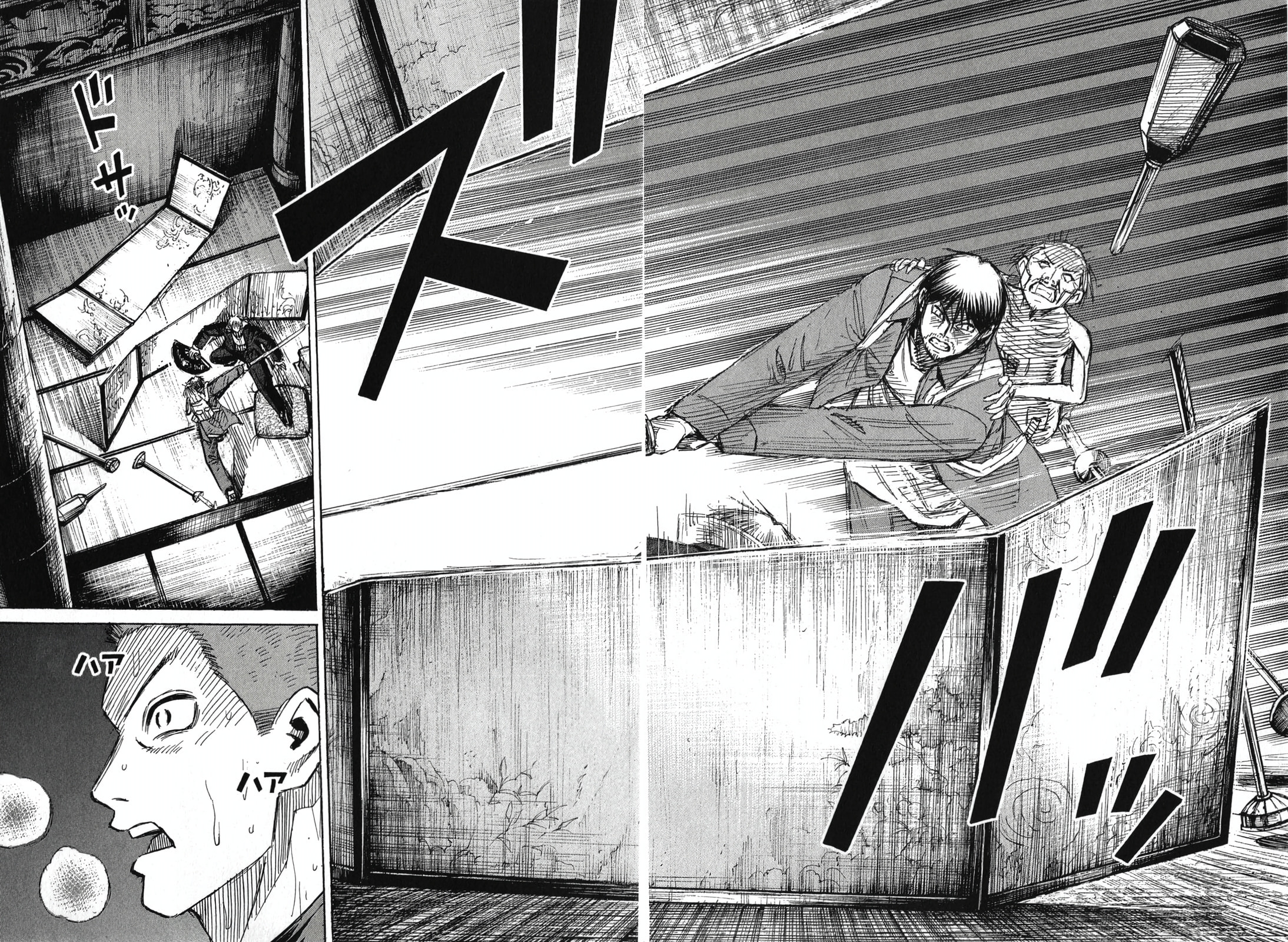 Higanjima - Saigo no 47 Hiai Chapter 141 page 10 - 