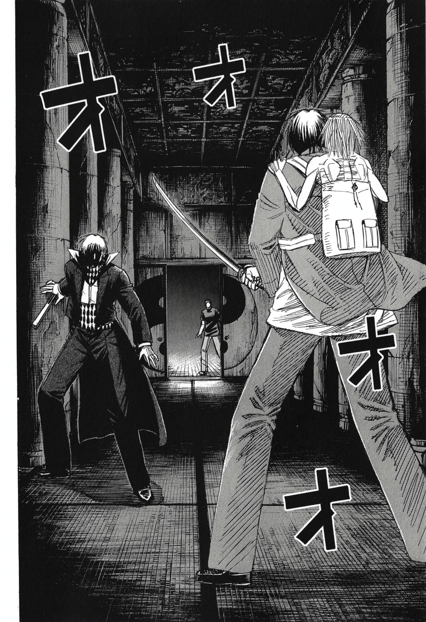 Higanjima - Saigo no 47 Hiai Chapter 142 page 2 - 