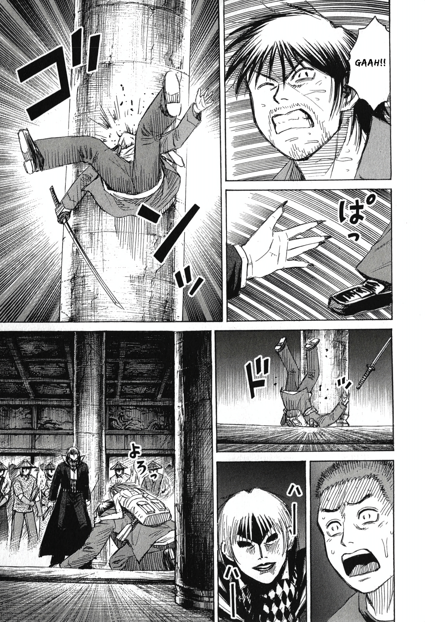 Higanjima - Saigo no 47 Hiai Chapter 142 page 11 - 