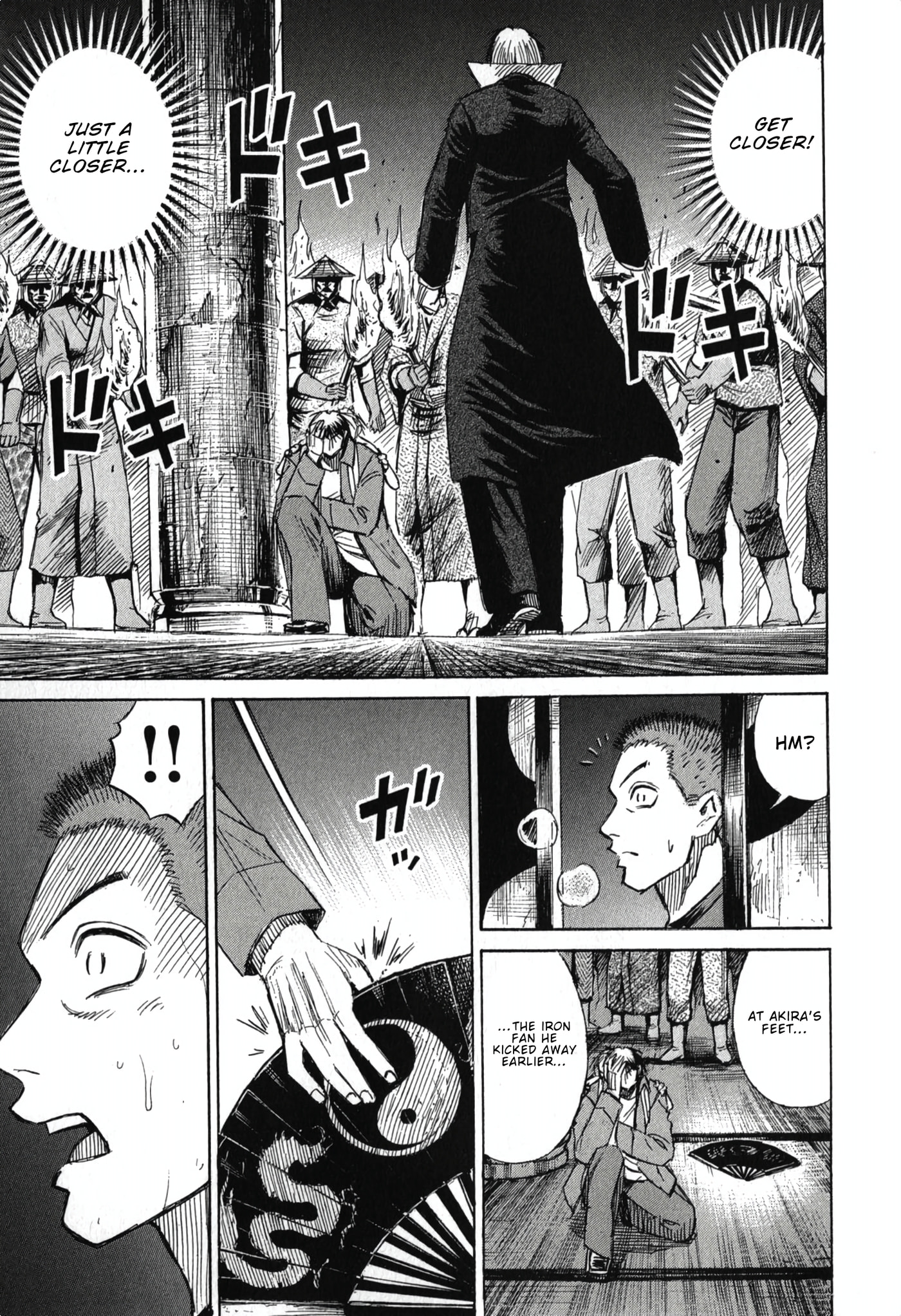 Higanjima - Saigo no 47 Hiai Chapter 142 page 15 - 