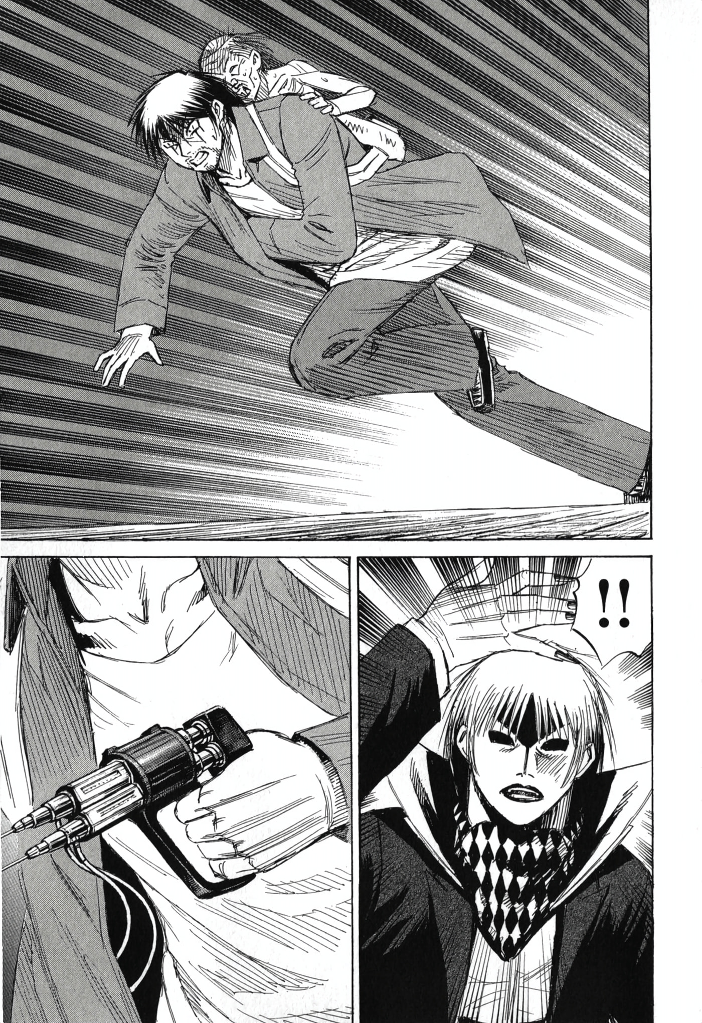 Higanjima - Saigo no 47 Hiai Chapter 142 page 17 - 