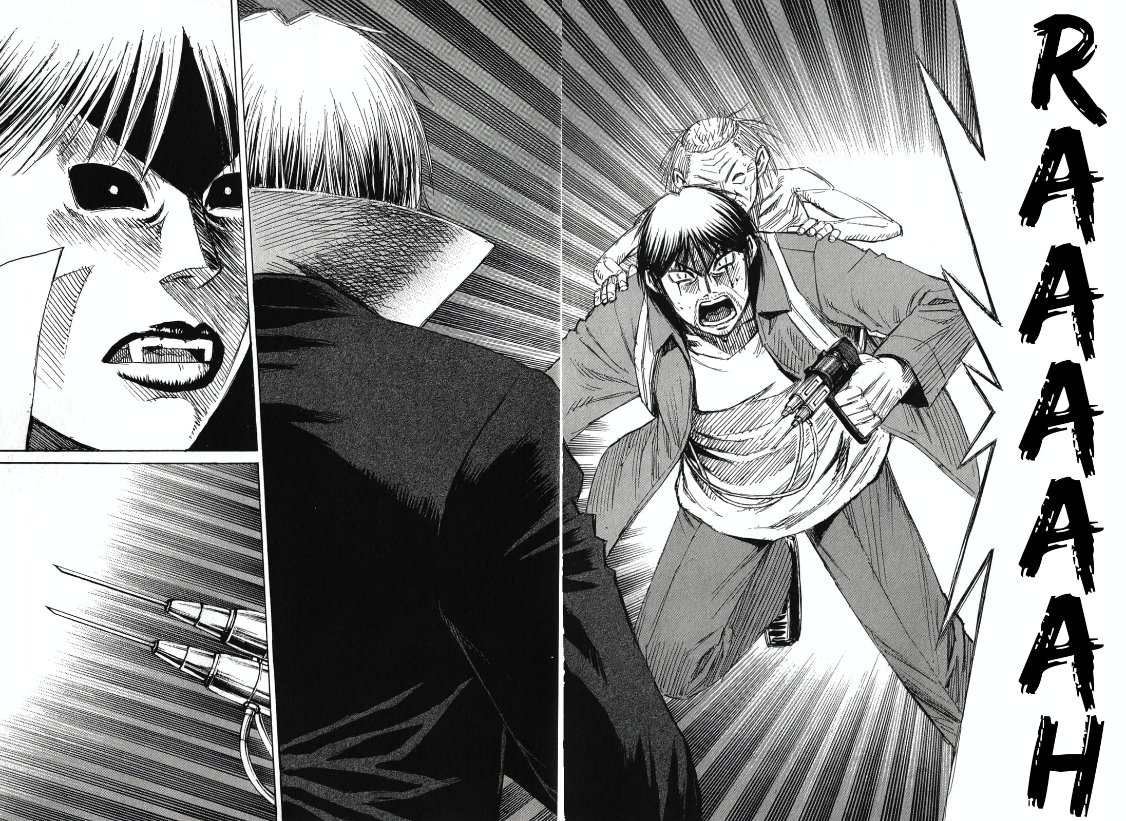 Higanjima - Saigo no 47 Hiai Chapter 142 page 18 - 