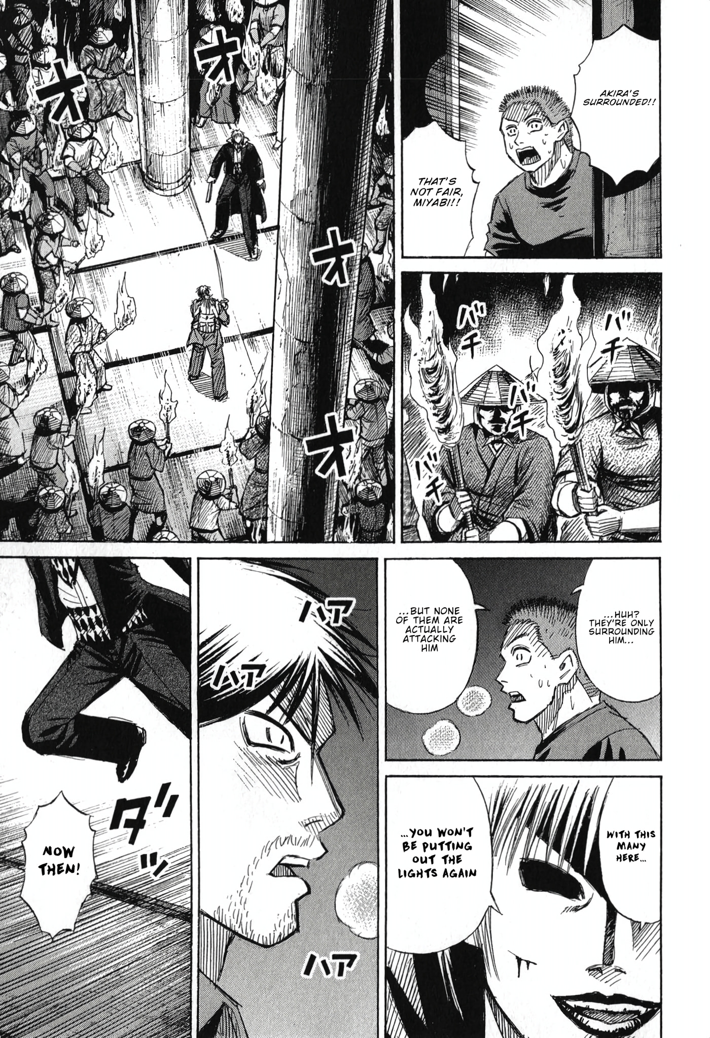 Higanjima - Saigo no 47 Hiai Chapter 142 page 5 - 