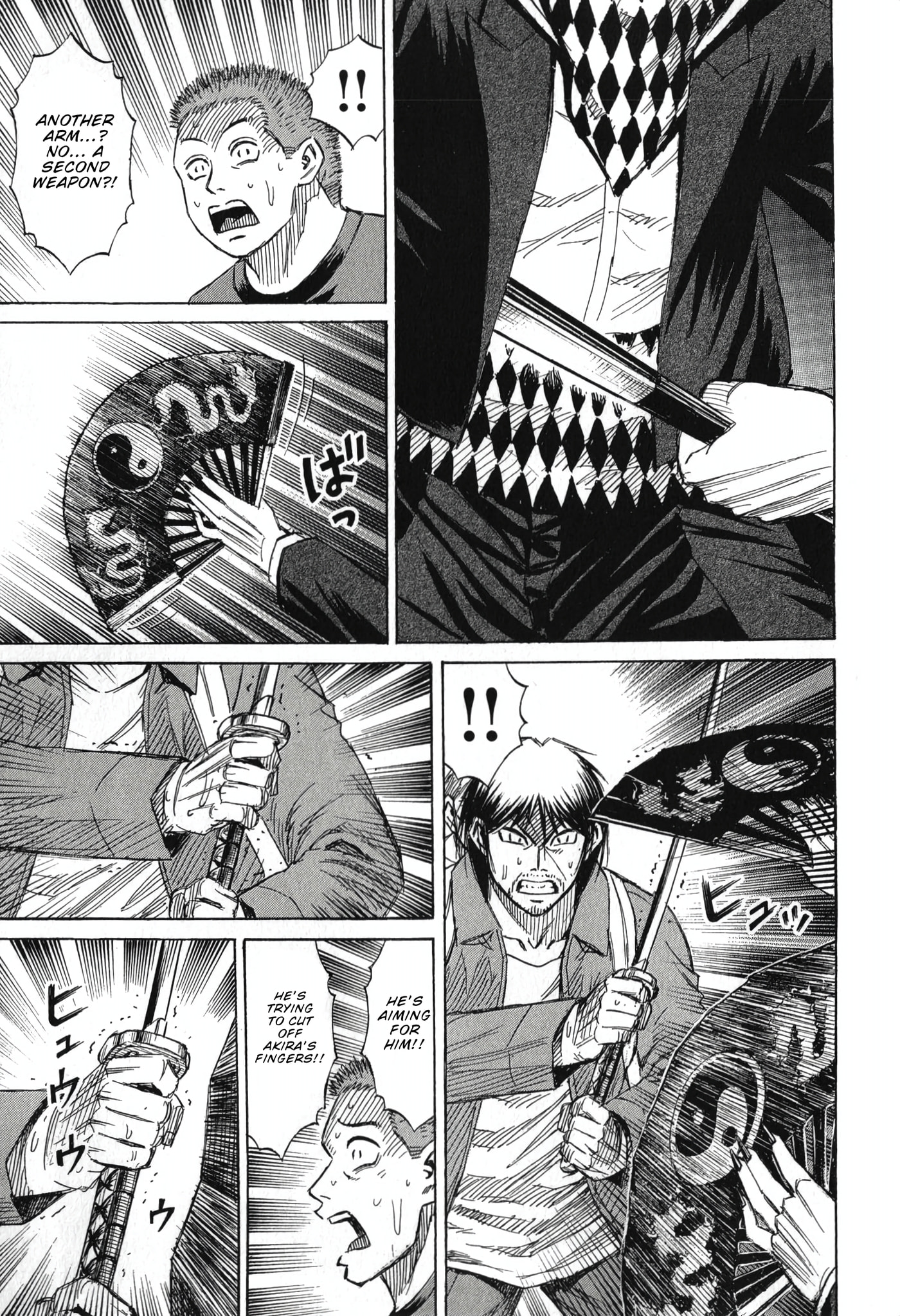 Higanjima - Saigo no 47 Hiai Chapter 142 page 7 - 