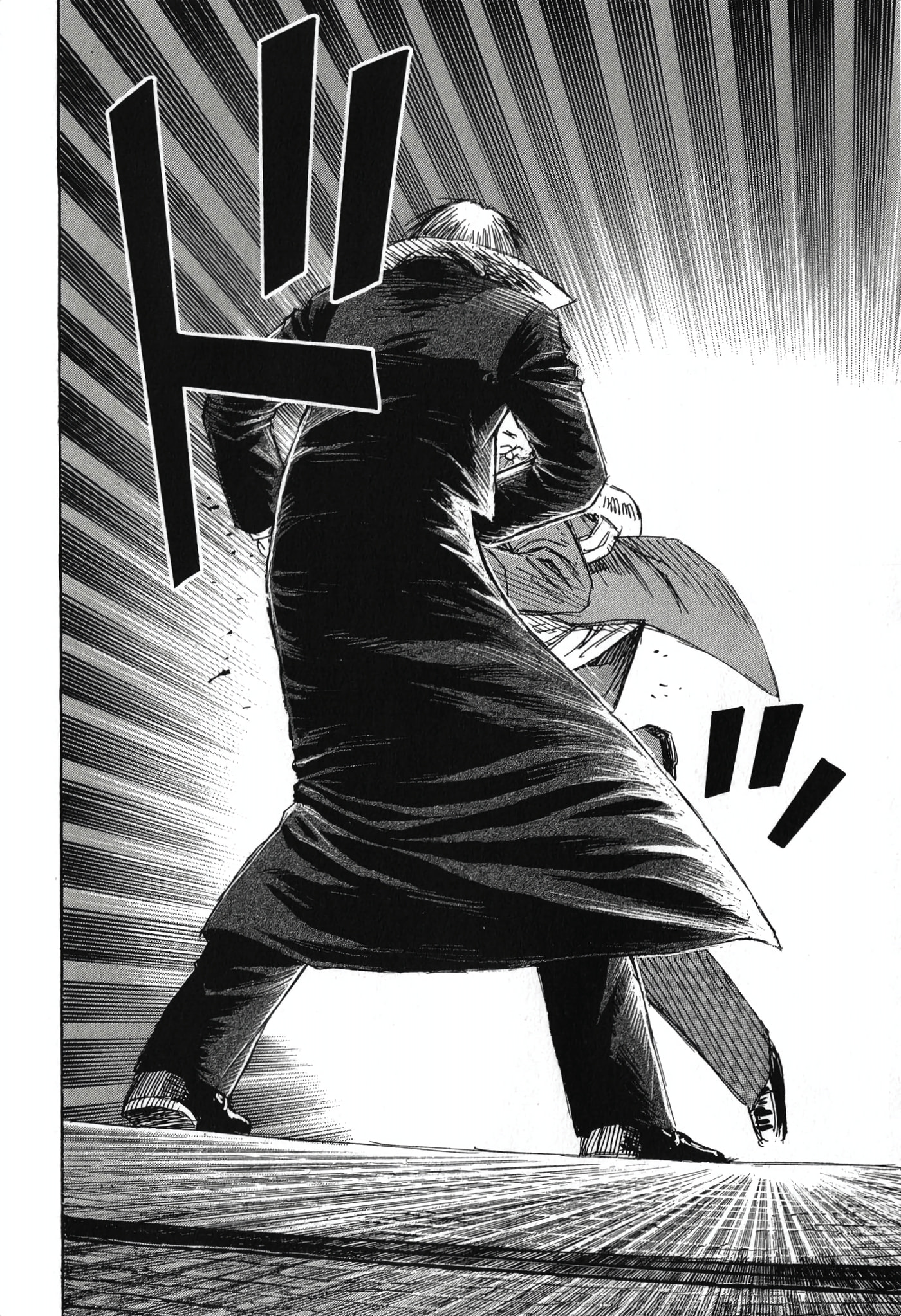 Higanjima - Saigo no 47 Hiai Chapter 143 page 2 - 