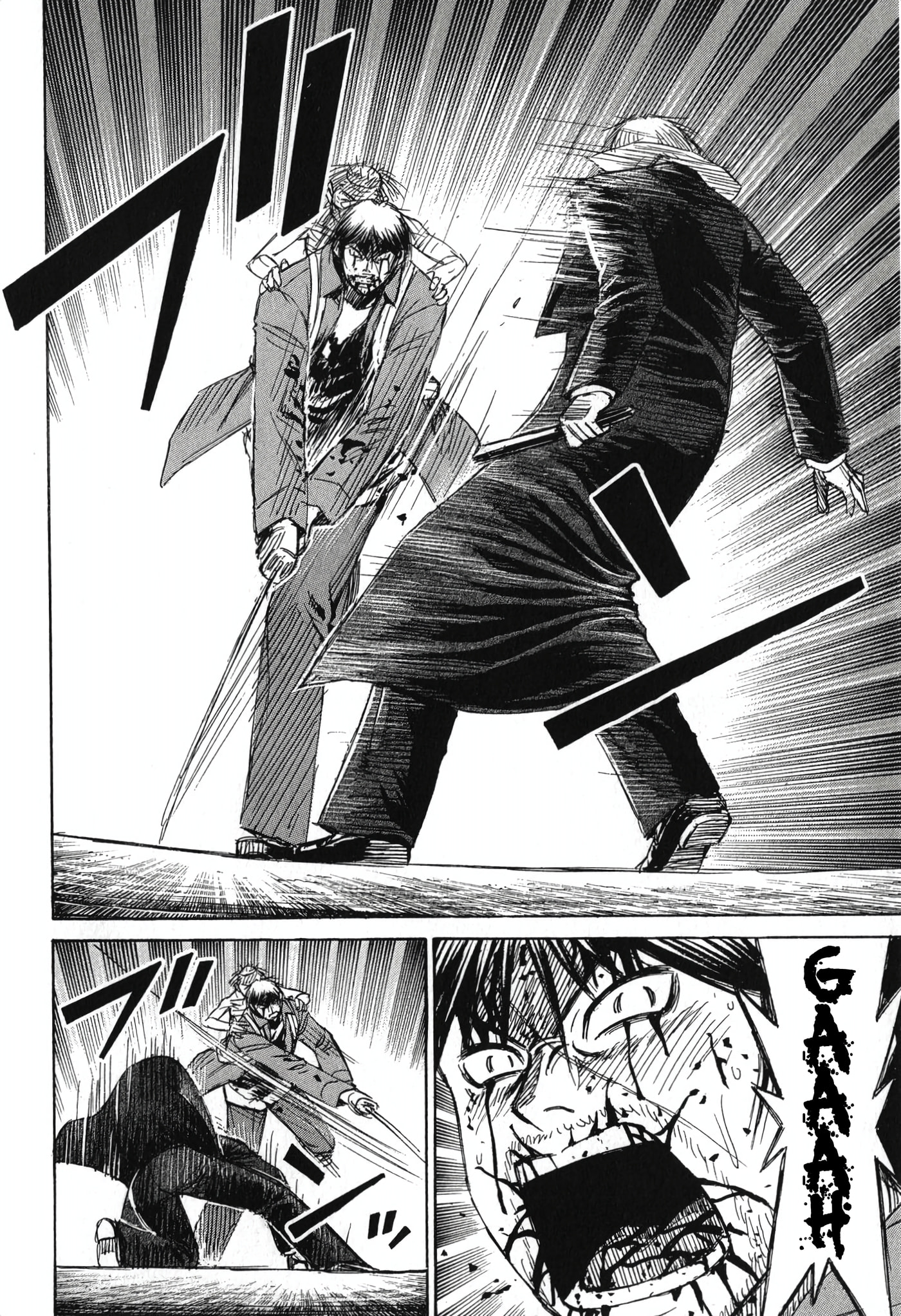 Higanjima - Saigo no 47 Hiai Chapter 143 page 12 - 