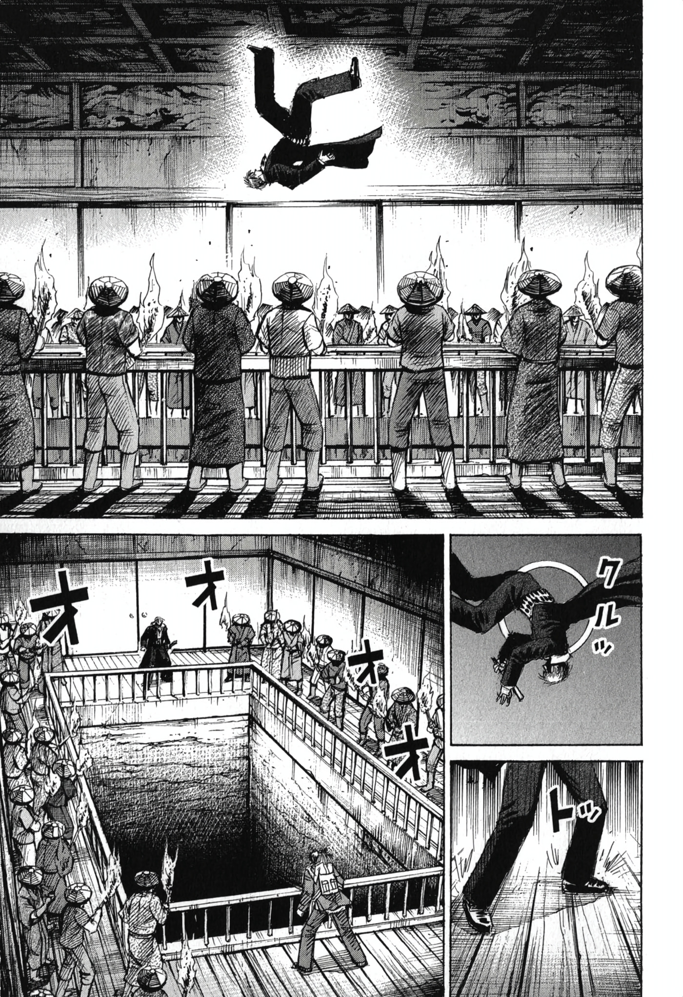 Higanjima - Saigo no 47 Hiai Chapter 143 page 15 - 