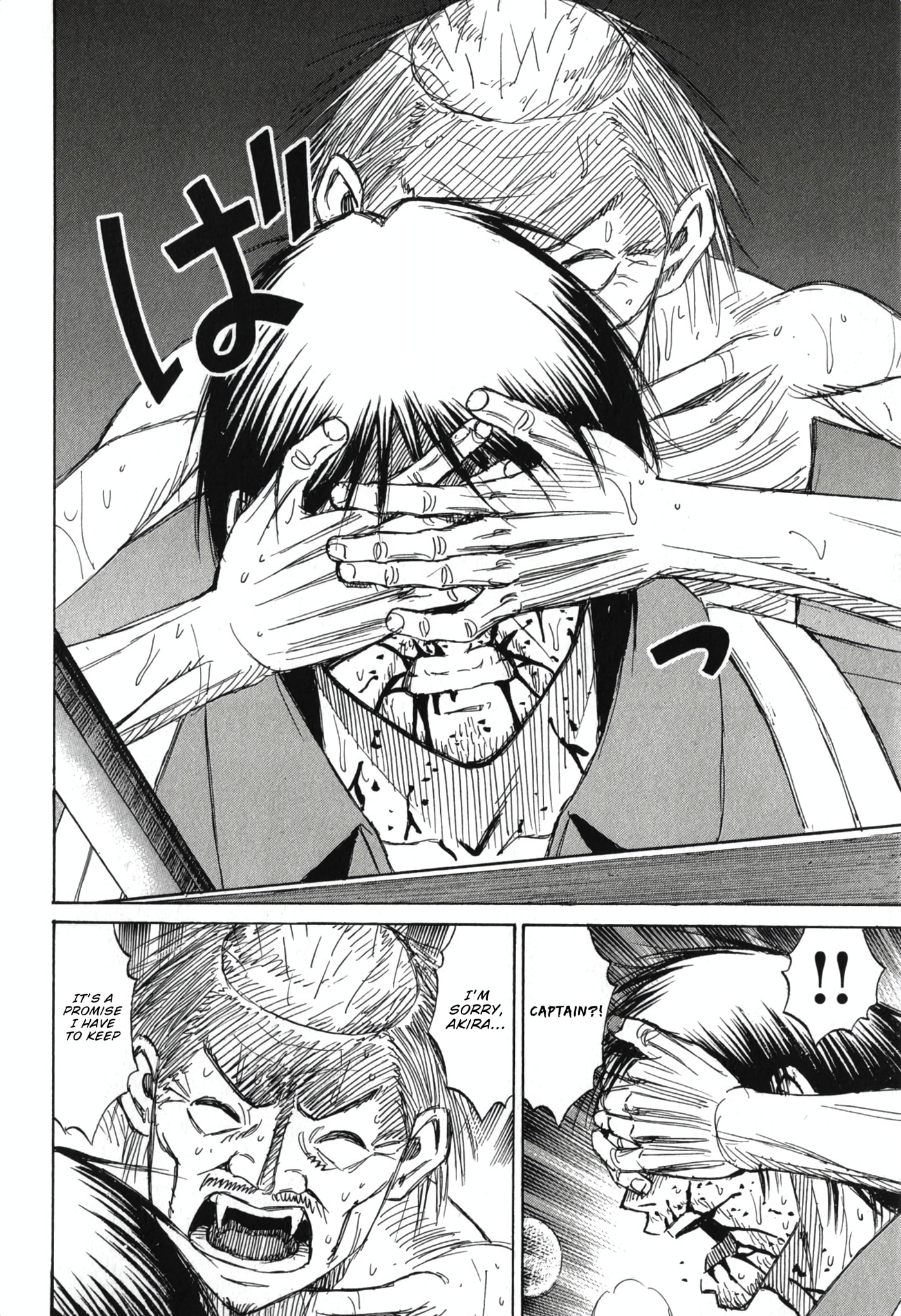 Higanjima - Saigo no 47 Hiai Chapter 143 page 18 - 