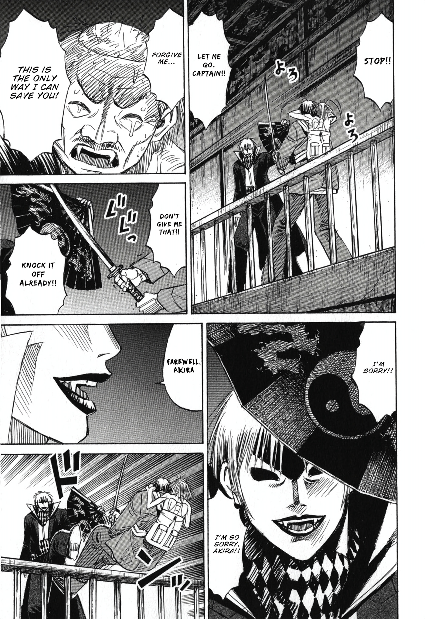 Higanjima - Saigo no 47 Hiai Chapter 143 page 19 - 