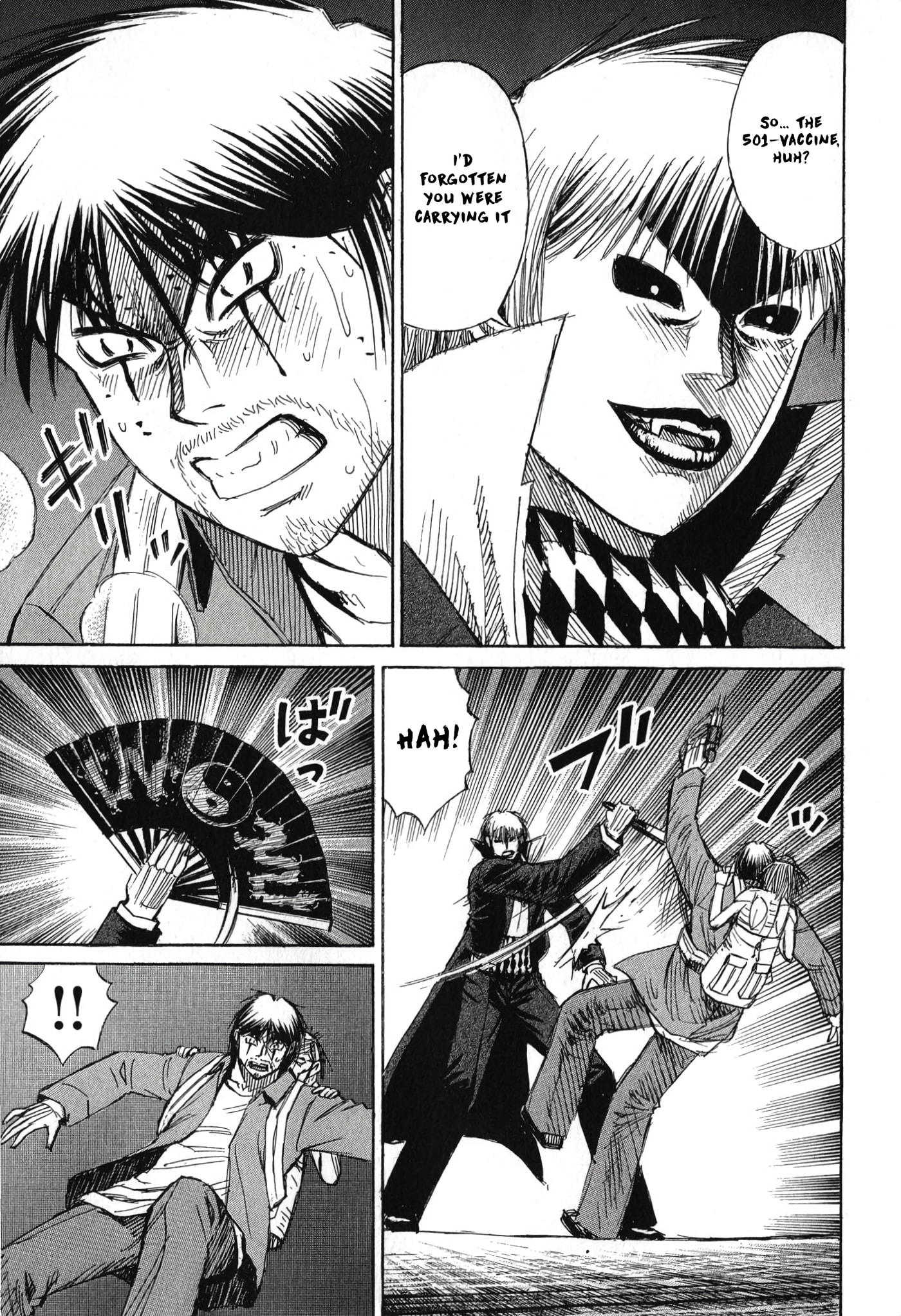 Higanjima - Saigo no 47 Hiai Chapter 143 page 5 - 